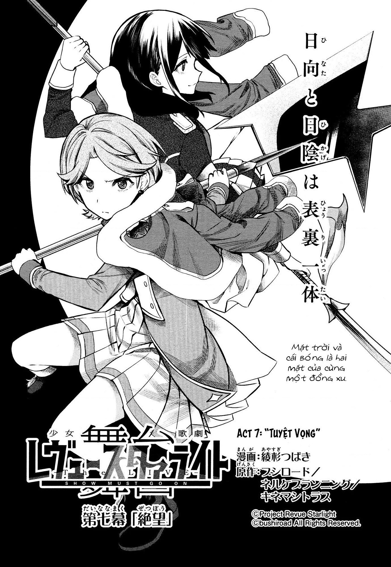 đọc truyện Giấc Mơ Vươn Tới Một Ngôi Sao Chương 16 ảnh 2 tại Thiên Thai Truyện