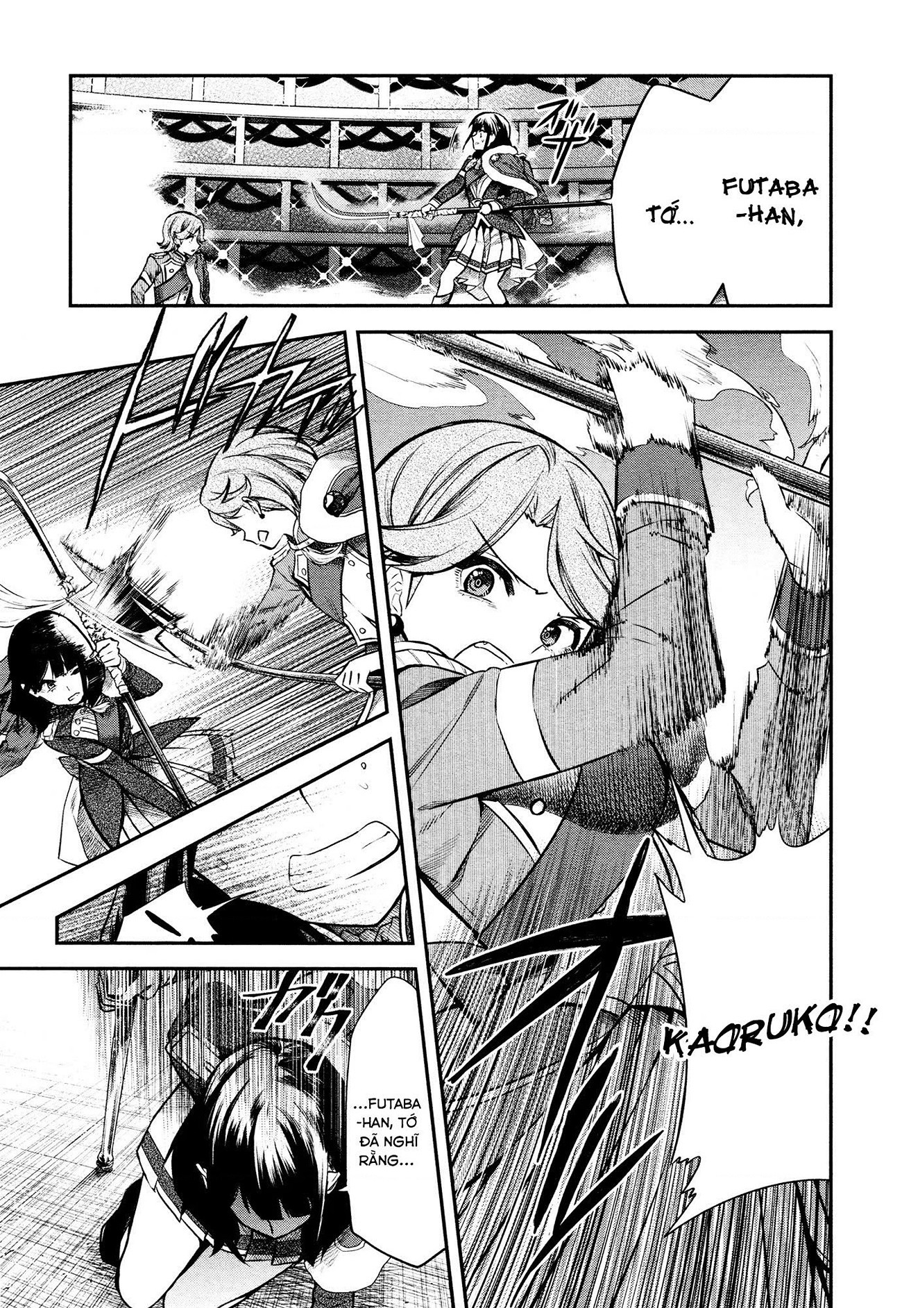 đọc truyện Giấc Mơ Vươn Tới Một Ngôi Sao Chương 16 ảnh 14 tại Thiên Thai Truyện