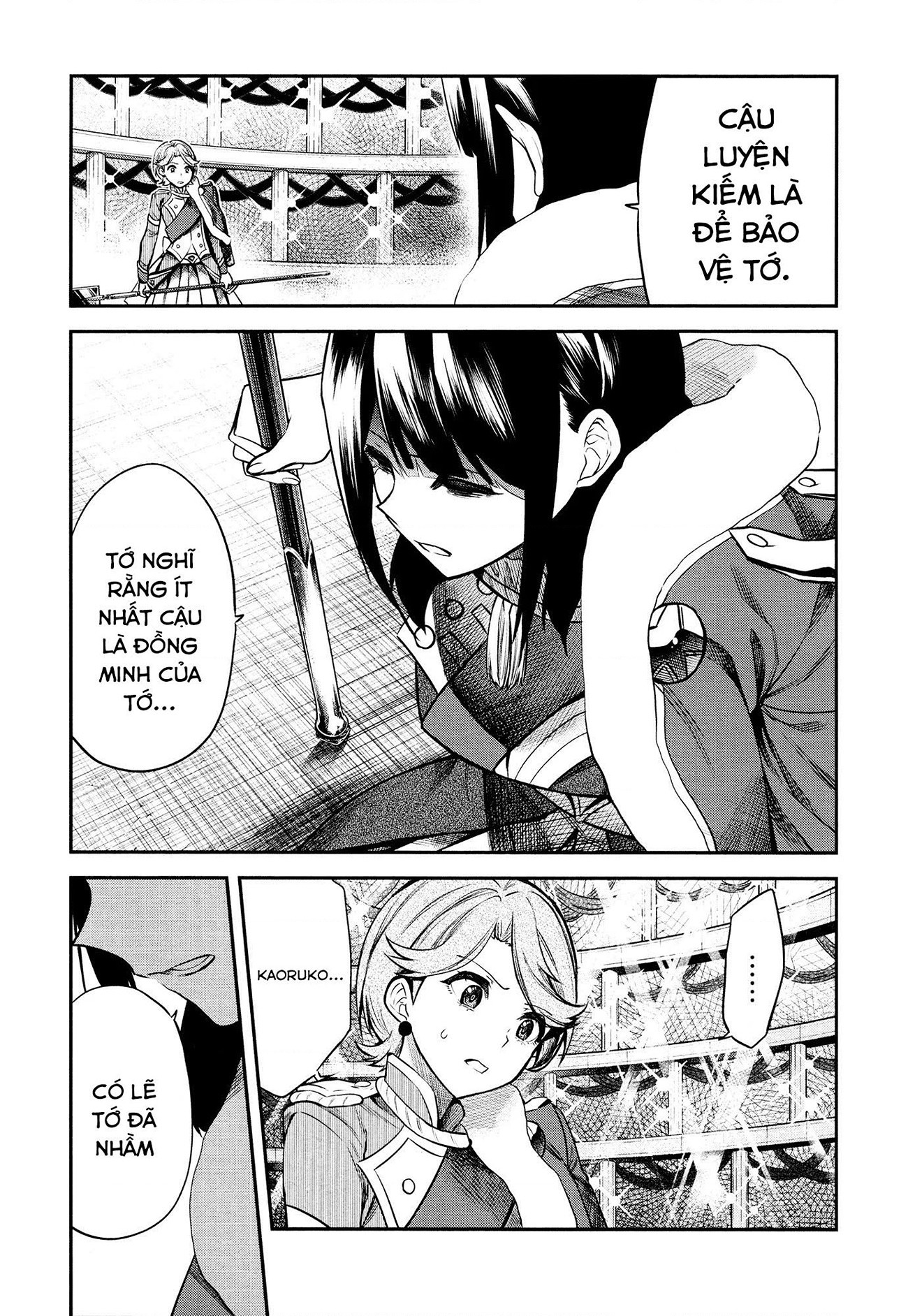 đọc truyện Giấc Mơ Vươn Tới Một Ngôi Sao Chương 16 ảnh 15 tại Thiên Thai Truyện