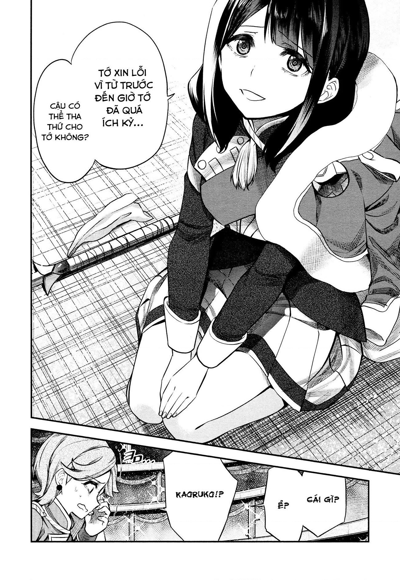 đọc truyện Giấc Mơ Vươn Tới Một Ngôi Sao Chương 16 ảnh 17 tại Thiên Thai Truyện