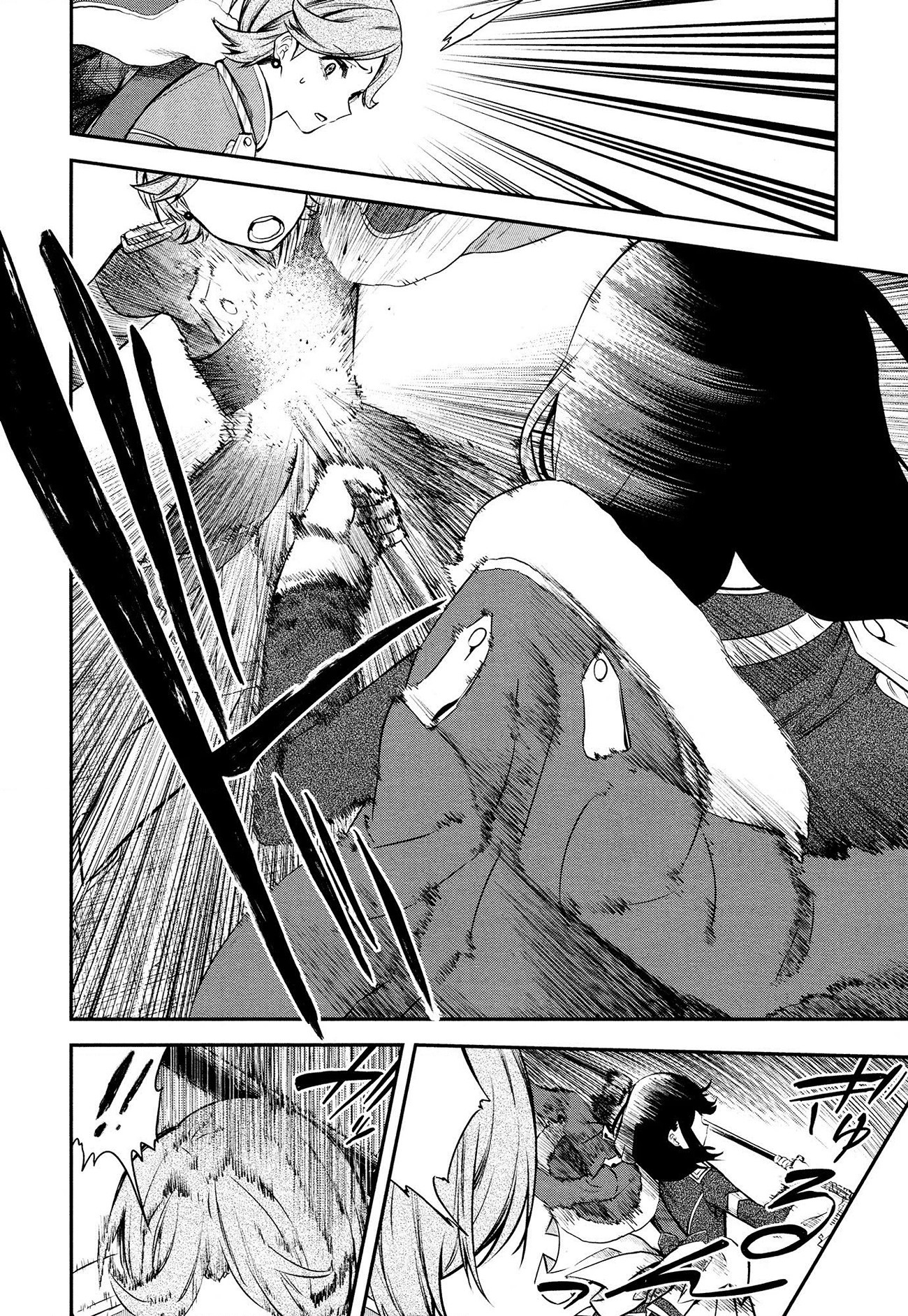 đọc truyện Giấc Mơ Vươn Tới Một Ngôi Sao Chương 16 ảnh 19 tại Thiên Thai Truyện