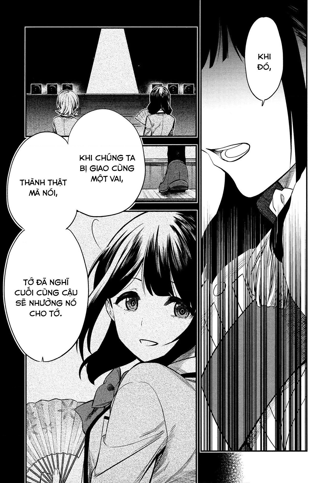 đọc truyện Giấc Mơ Vươn Tới Một Ngôi Sao Chương 16 ảnh 4 tại Thiên Thai Truyện