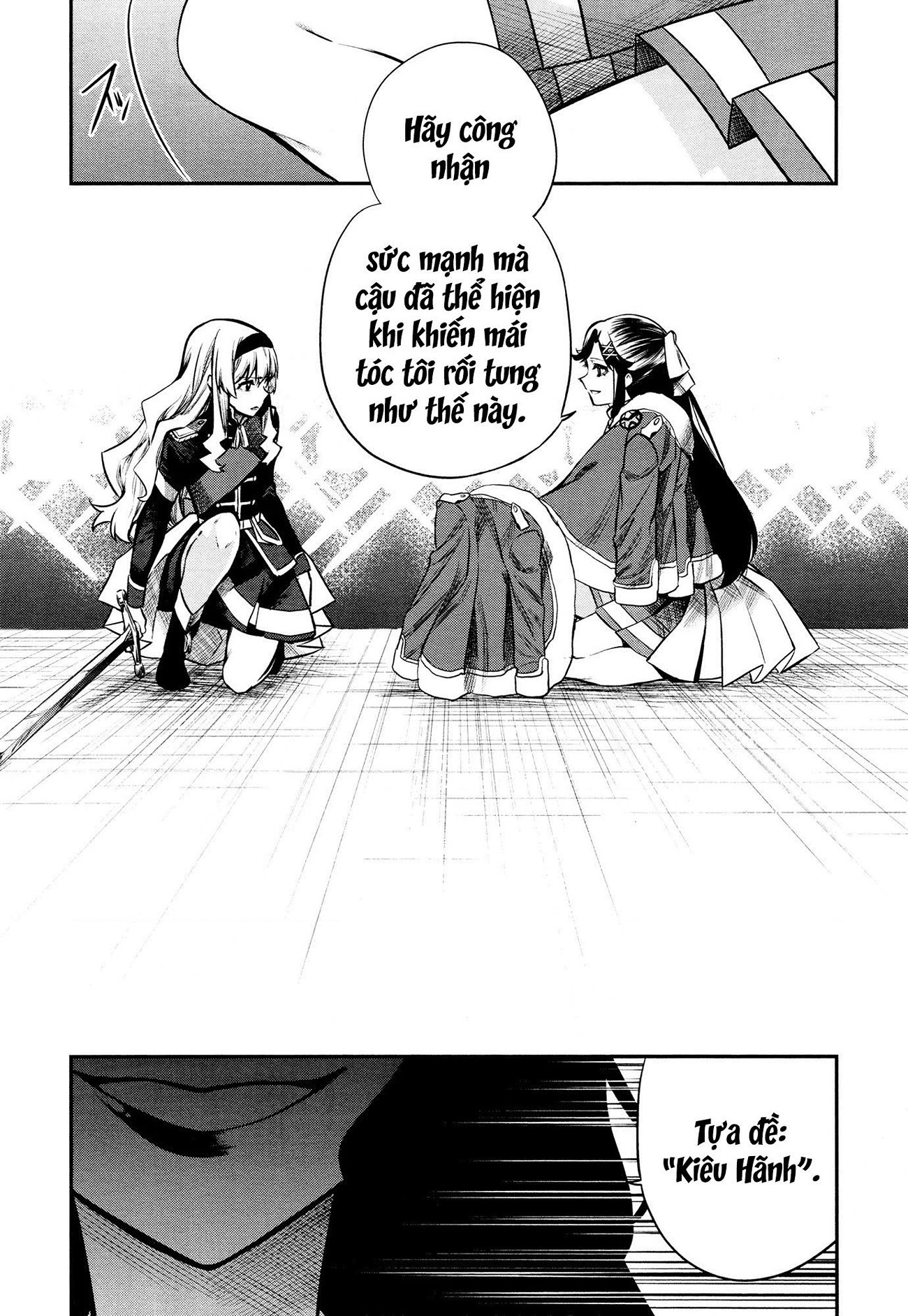 đọc truyện Giấc Mơ Vươn Tới Một Ngôi Sao Chương 17 ảnh 19 tại Thiên Thai Truyện