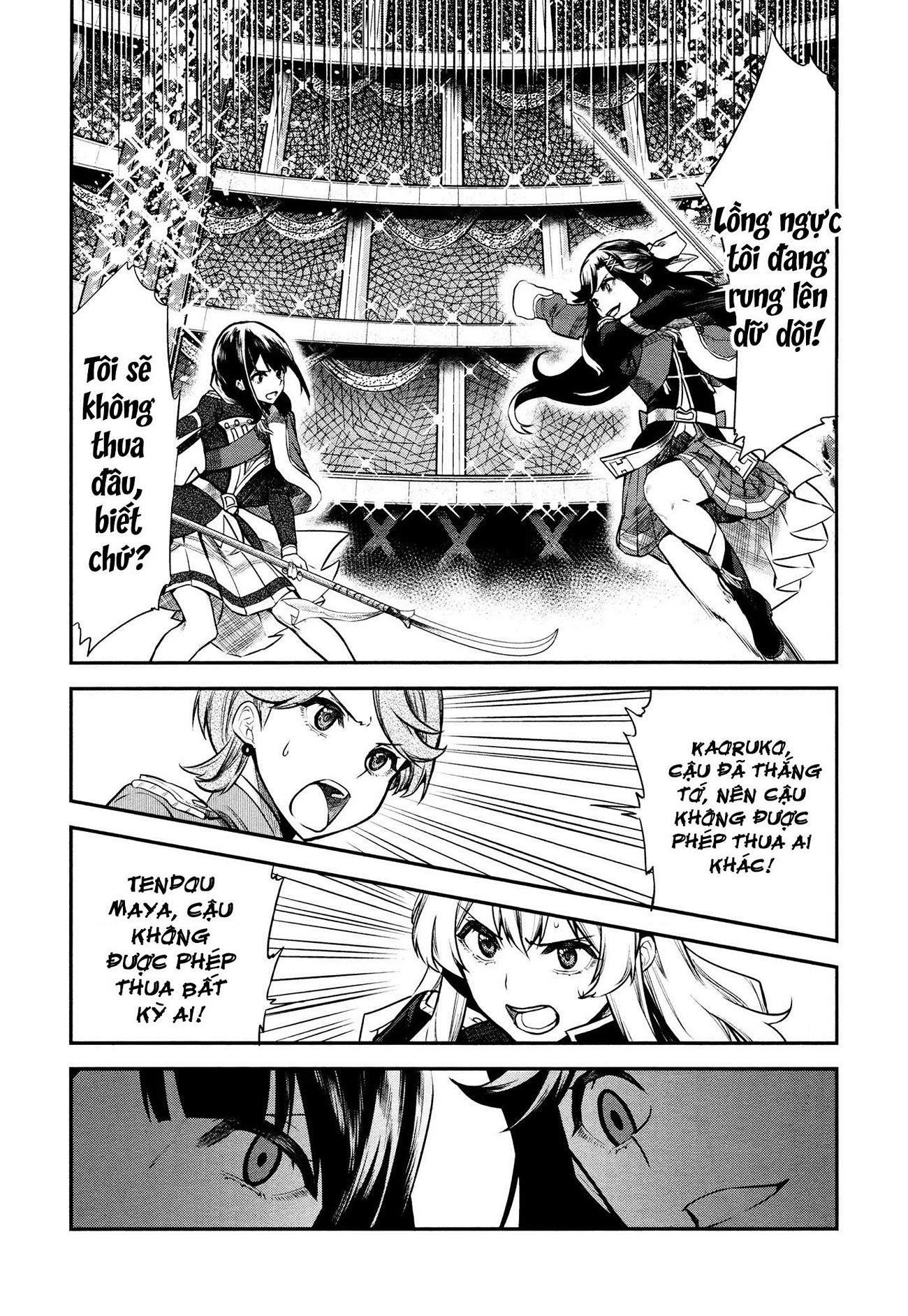 đọc truyện Giấc Mơ Vươn Tới Một Ngôi Sao Chương 17 ảnh 22 tại Thiên Thai Truyện