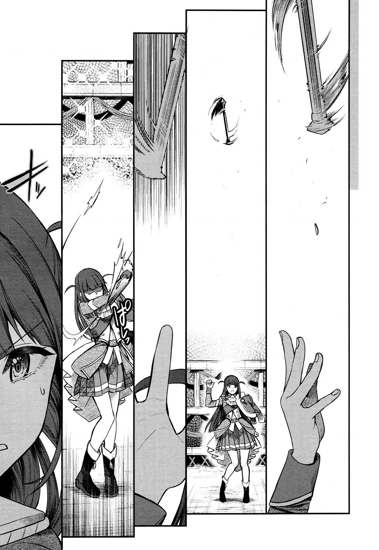 đọc truyện Giấc Mơ Vươn Tới Một Ngôi Sao Chương 18 ảnh 2 tại Thiên Thai Truyện