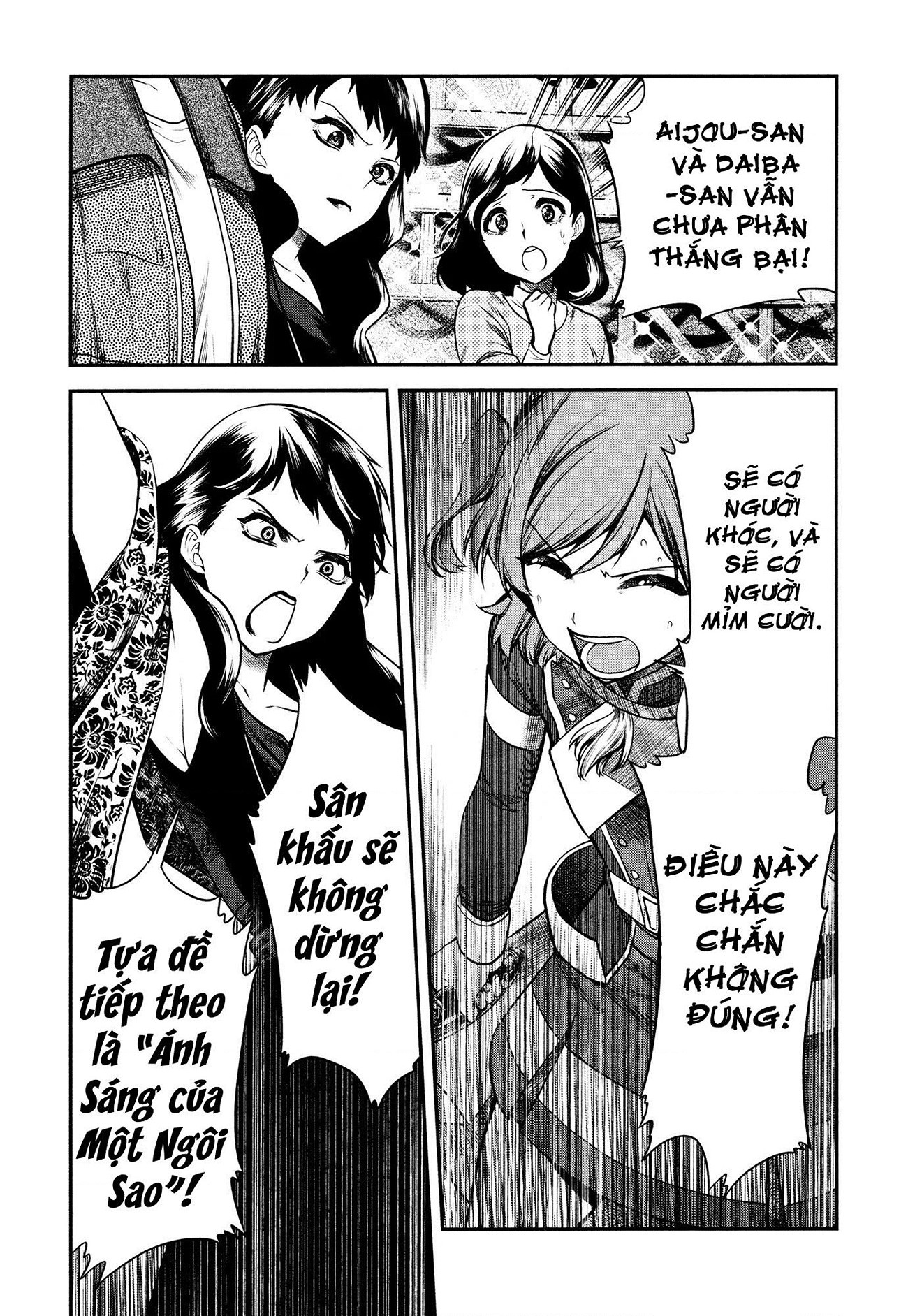 đọc truyện Giấc Mơ Vươn Tới Một Ngôi Sao Chương 18 ảnh 23 tại Thiên Thai Truyện