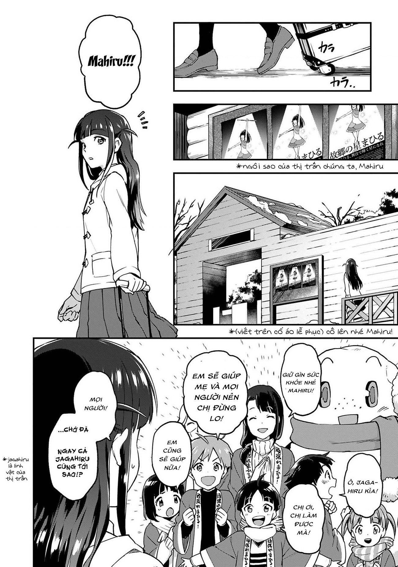 đọc truyện Giấc Mơ Vươn Tới Một Ngôi Sao Chương 2 ảnh 25 tại Thiên Thai Truyện