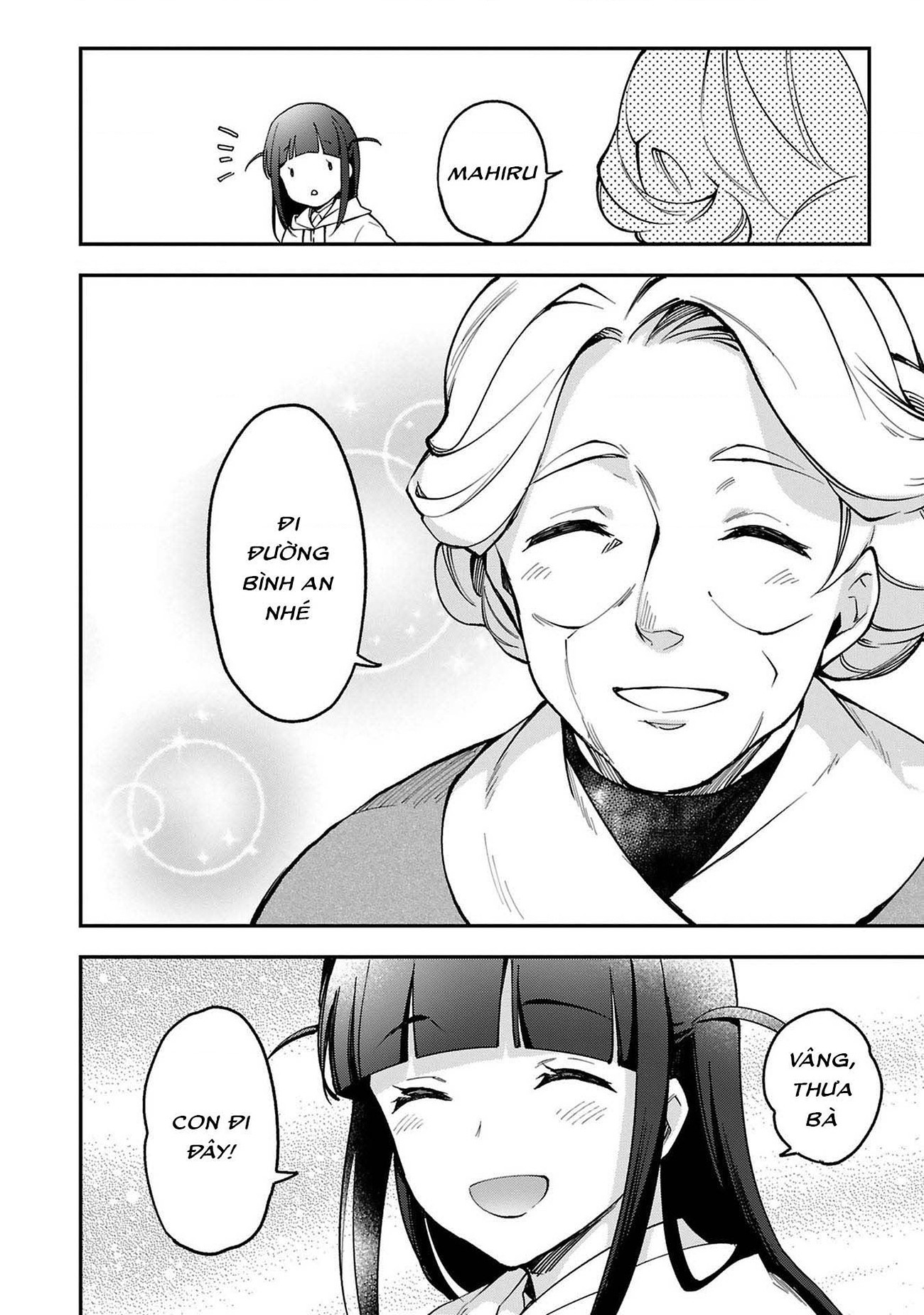 đọc truyện Giấc Mơ Vươn Tới Một Ngôi Sao Chương 2 ảnh 27 tại Thiên Thai Truyện