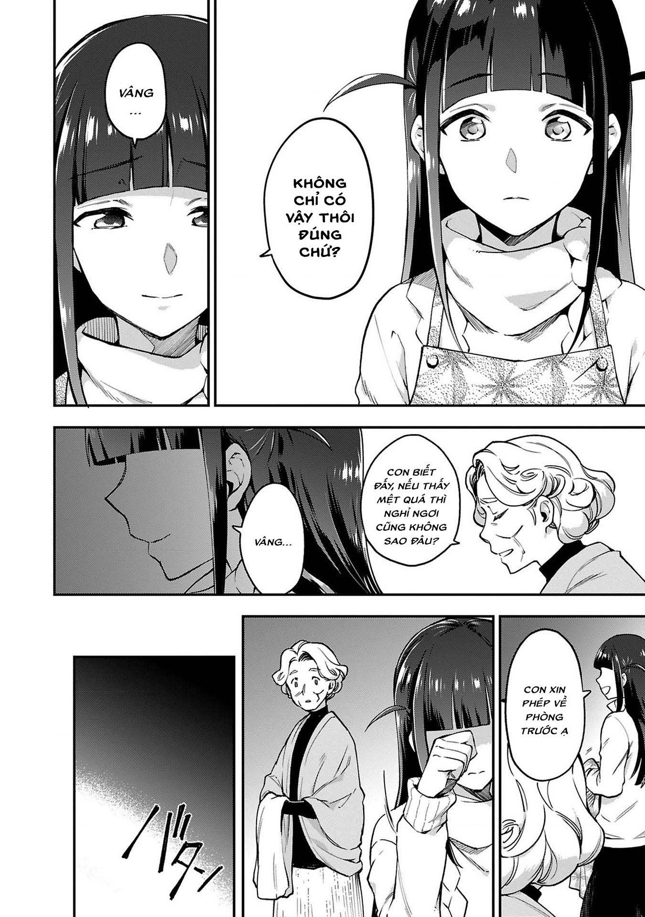 đọc truyện Giấc Mơ Vươn Tới Một Ngôi Sao Chương 2 ảnh 11 tại Thiên Thai Truyện