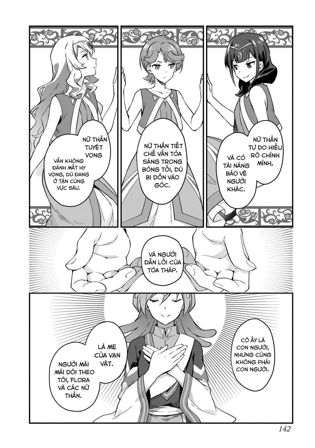 đọc truyện Giấc Mơ Vươn Tới Một Ngôi Sao Chương 20 ảnh 13 tại Thiên Thai Truyện