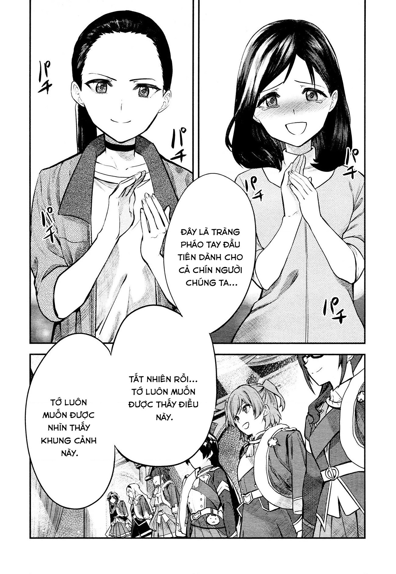 đọc truyện Giấc Mơ Vươn Tới Một Ngôi Sao Chương 22 ảnh 3 tại Thiên Thai Truyện