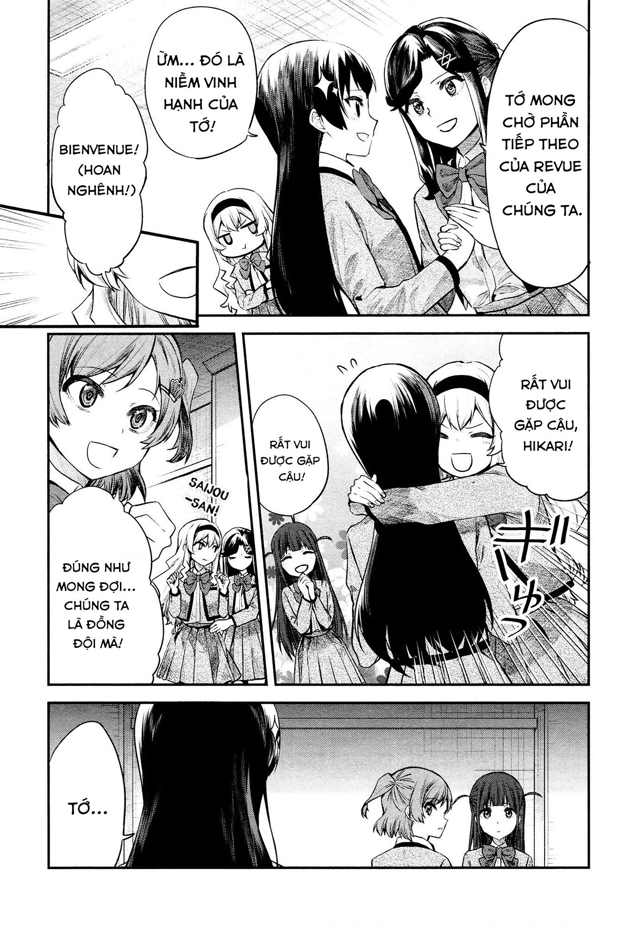 đọc truyện Giấc Mơ Vươn Tới Một Ngôi Sao Chương 22 ảnh 14 tại Thiên Thai Truyện