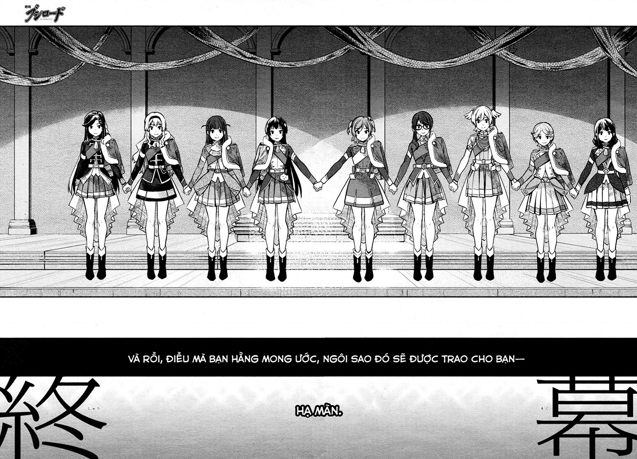 đọc truyện Giấc Mơ Vươn Tới Một Ngôi Sao Chương 22 ảnh 23 tại Thiên Thai Truyện