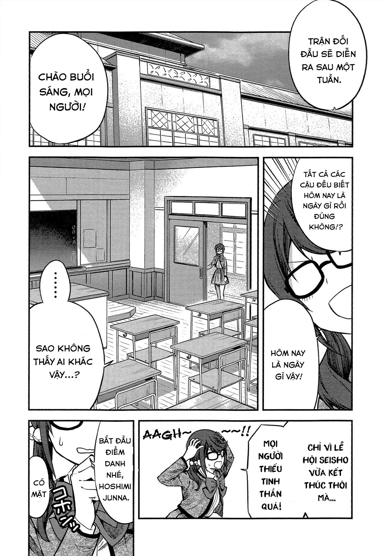 đọc truyện Giấc Mơ Vươn Tới Một Ngôi Sao Chương 23 ảnh 13 tại Thiên Thai Truyện