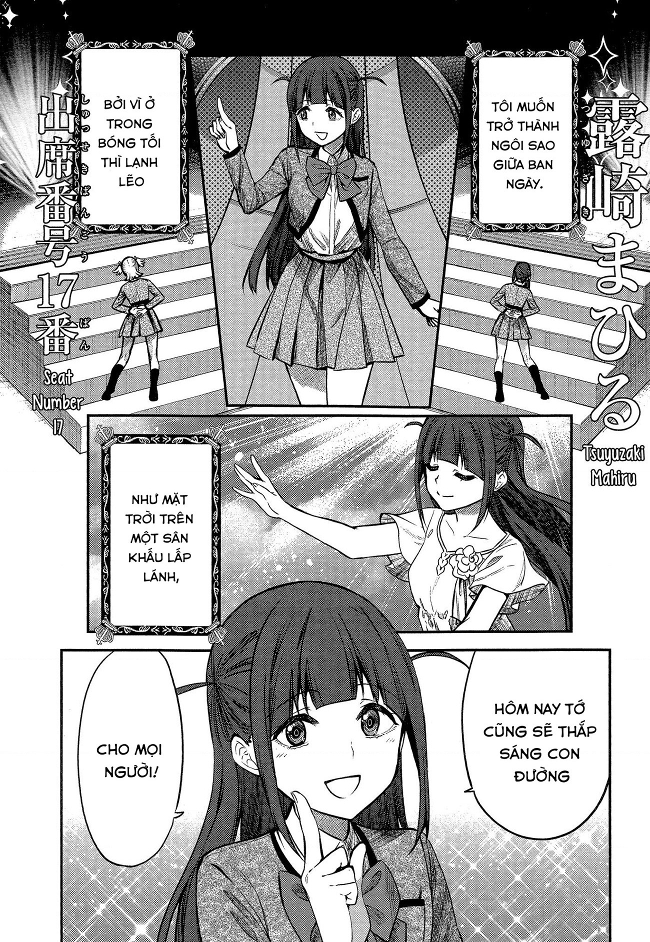 đọc truyện Giấc Mơ Vươn Tới Một Ngôi Sao Chương 23 ảnh 17 tại Thiên Thai Truyện