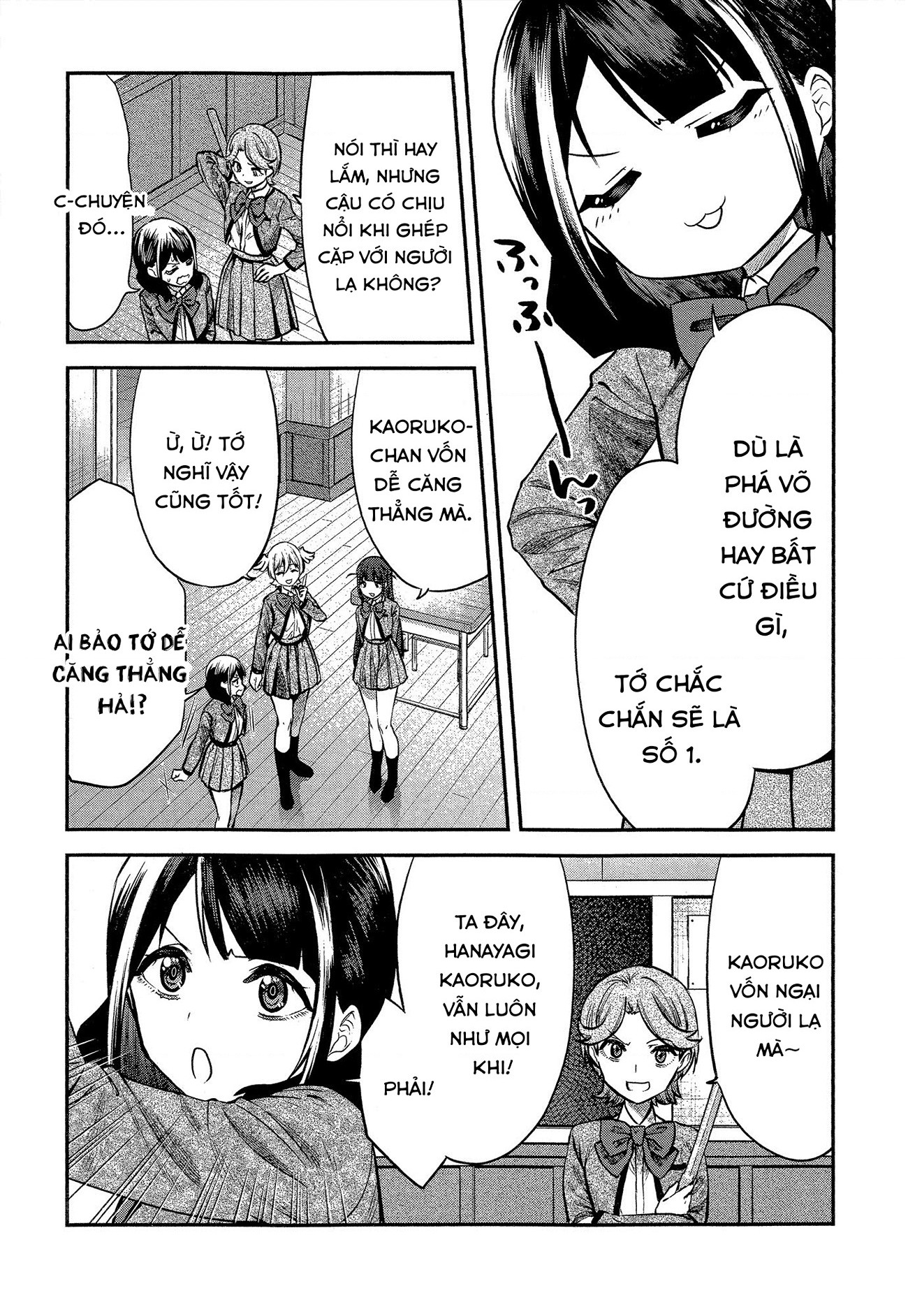 đọc truyện Giấc Mơ Vươn Tới Một Ngôi Sao Chương 23 ảnh 20 tại Thiên Thai Truyện