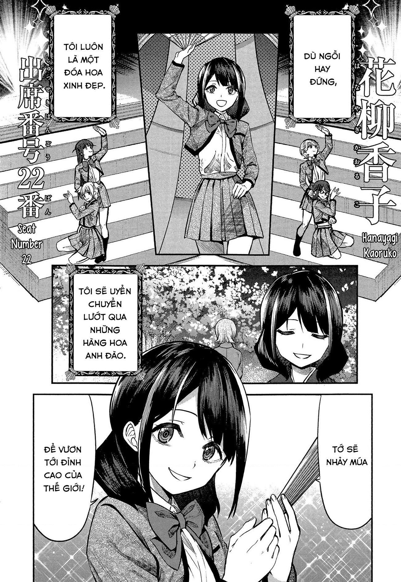 đọc truyện Giấc Mơ Vươn Tới Một Ngôi Sao Chương 23 ảnh 21 tại Thiên Thai Truyện