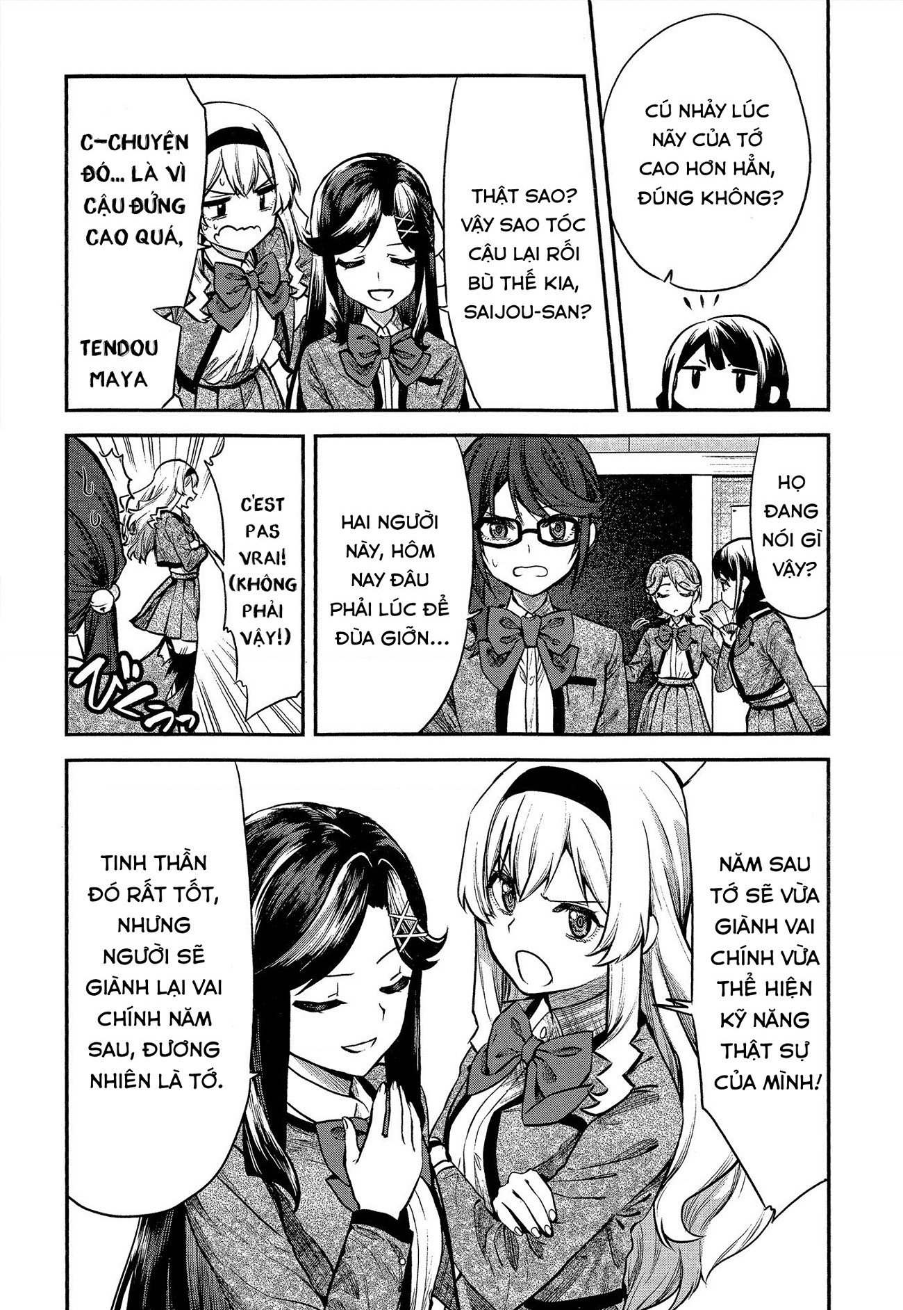 đọc truyện Giấc Mơ Vươn Tới Một Ngôi Sao Chương 23 ảnh 22 tại Thiên Thai Truyện