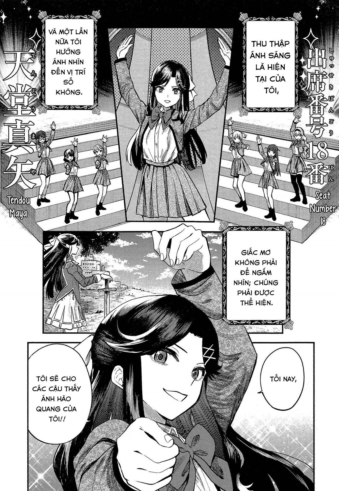 đọc truyện Giấc Mơ Vươn Tới Một Ngôi Sao Chương 23 ảnh 24 tại Thiên Thai Truyện