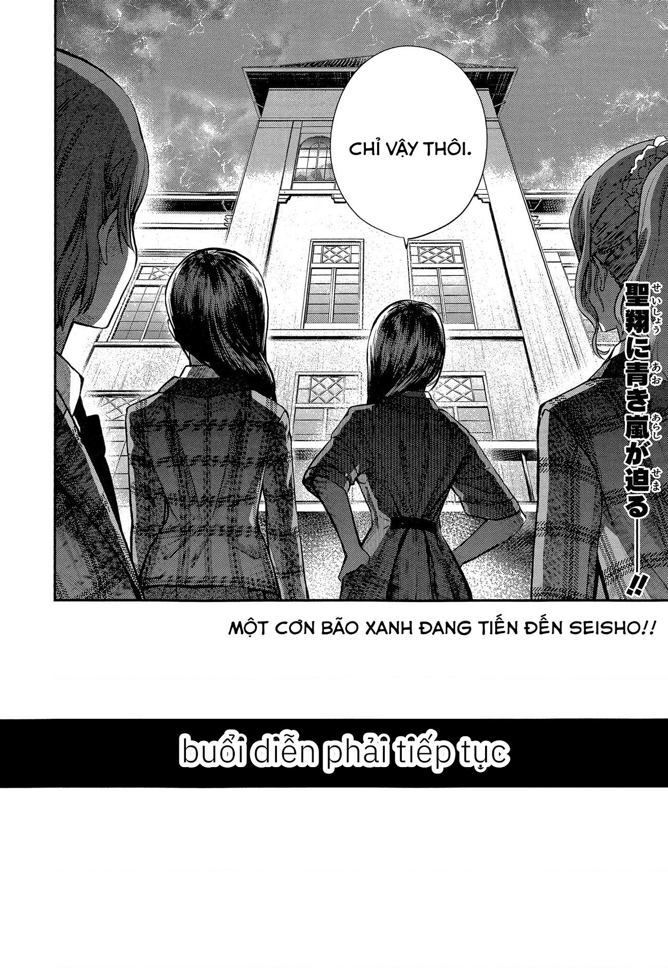 đọc truyện Giấc Mơ Vươn Tới Một Ngôi Sao Chương 23 ảnh 35 tại Thiên Thai Truyện