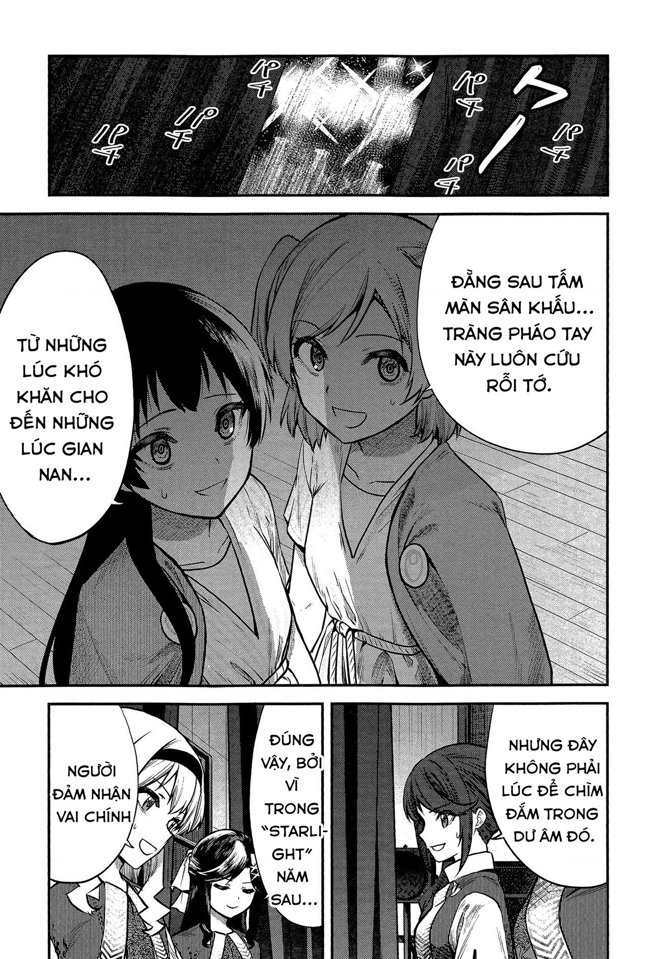 đọc truyện Giấc Mơ Vươn Tới Một Ngôi Sao Chương 23 ảnh 6 tại Thiên Thai Truyện