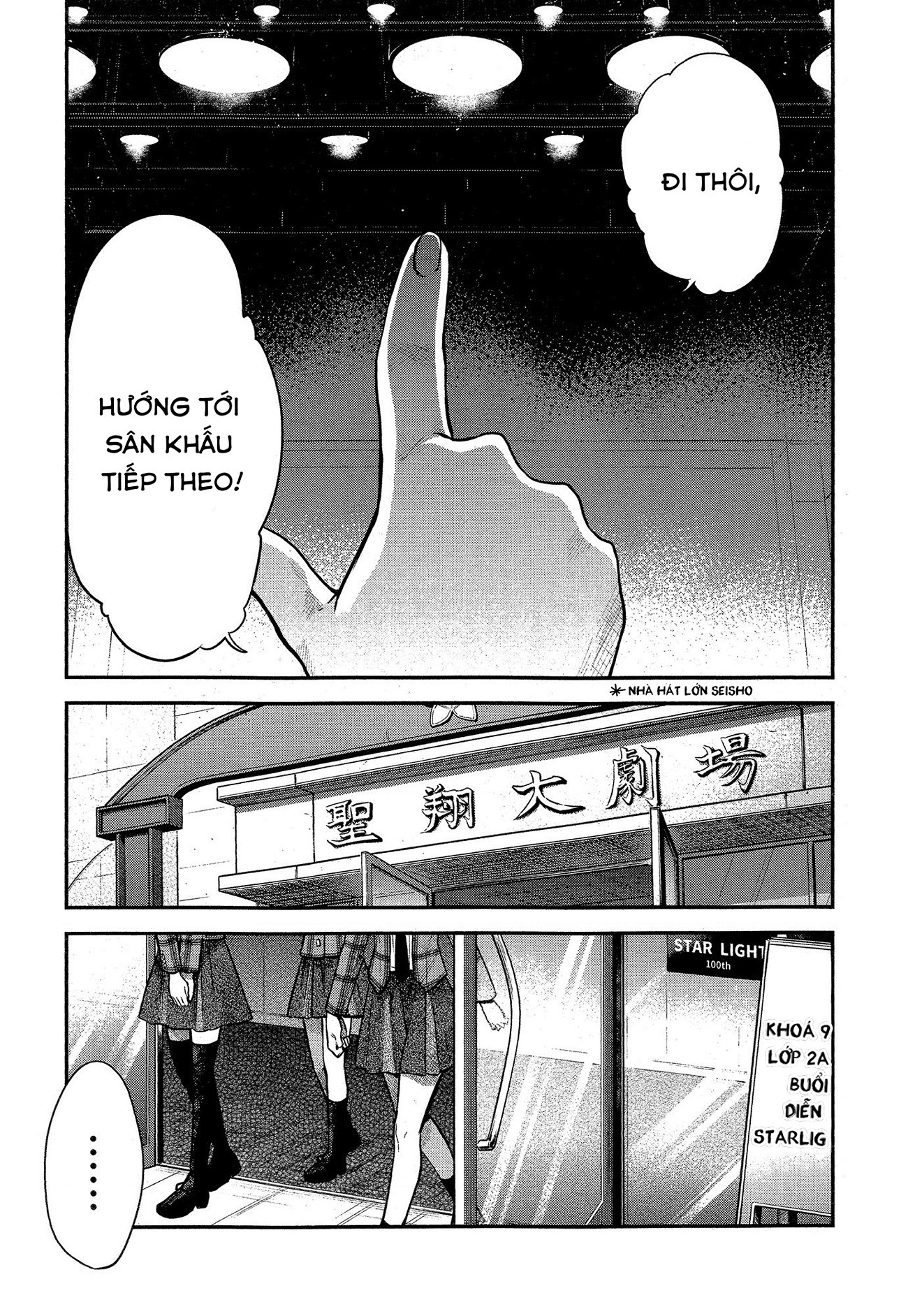 đọc truyện Giấc Mơ Vươn Tới Một Ngôi Sao Chương 23 ảnh 8 tại Thiên Thai Truyện