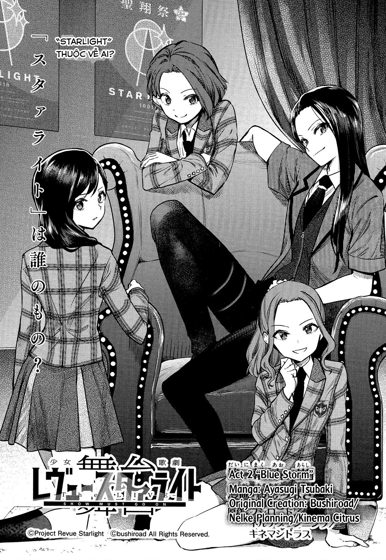 đọc truyện Giấc Mơ Vươn Tới Một Ngôi Sao Chương 24 ảnh 2 tại Thiên Thai Truyện