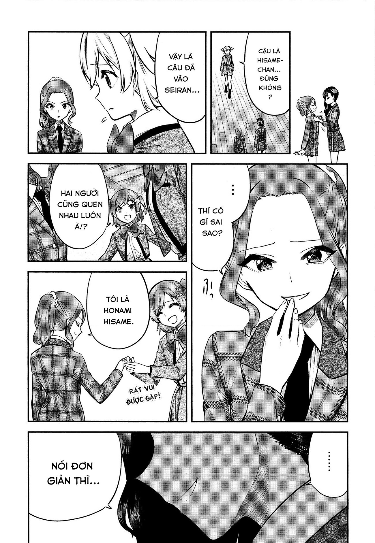 đọc truyện Giấc Mơ Vươn Tới Một Ngôi Sao Chương 24 ảnh 14 tại Thiên Thai Truyện