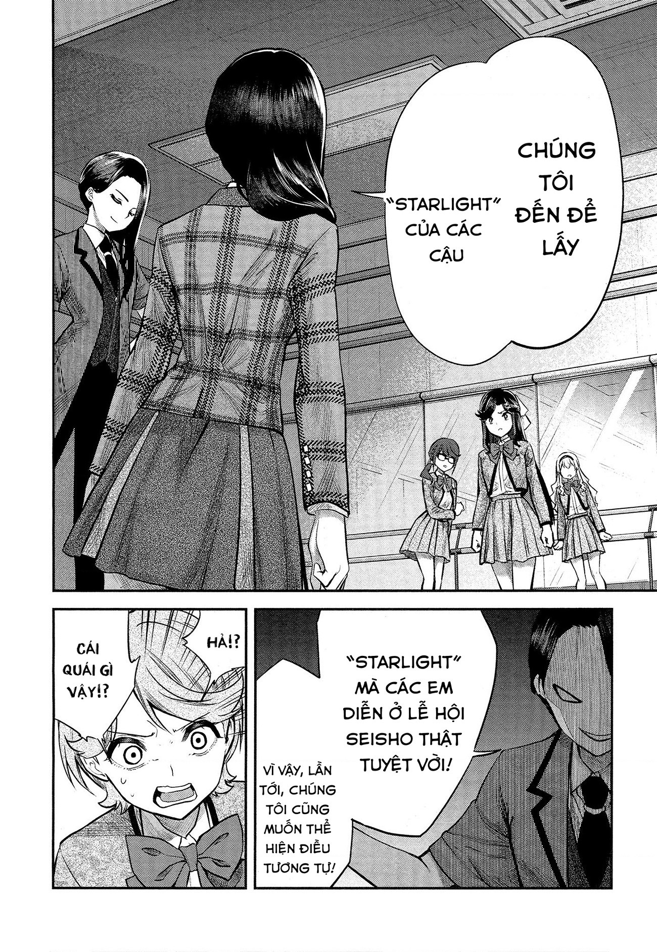 đọc truyện Giấc Mơ Vươn Tới Một Ngôi Sao Chương 24 ảnh 15 tại Thiên Thai Truyện