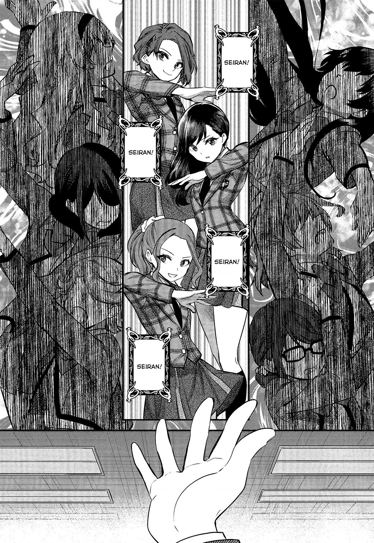 đọc truyện Giấc Mơ Vươn Tới Một Ngôi Sao Chương 24 ảnh 21 tại Thiên Thai Truyện