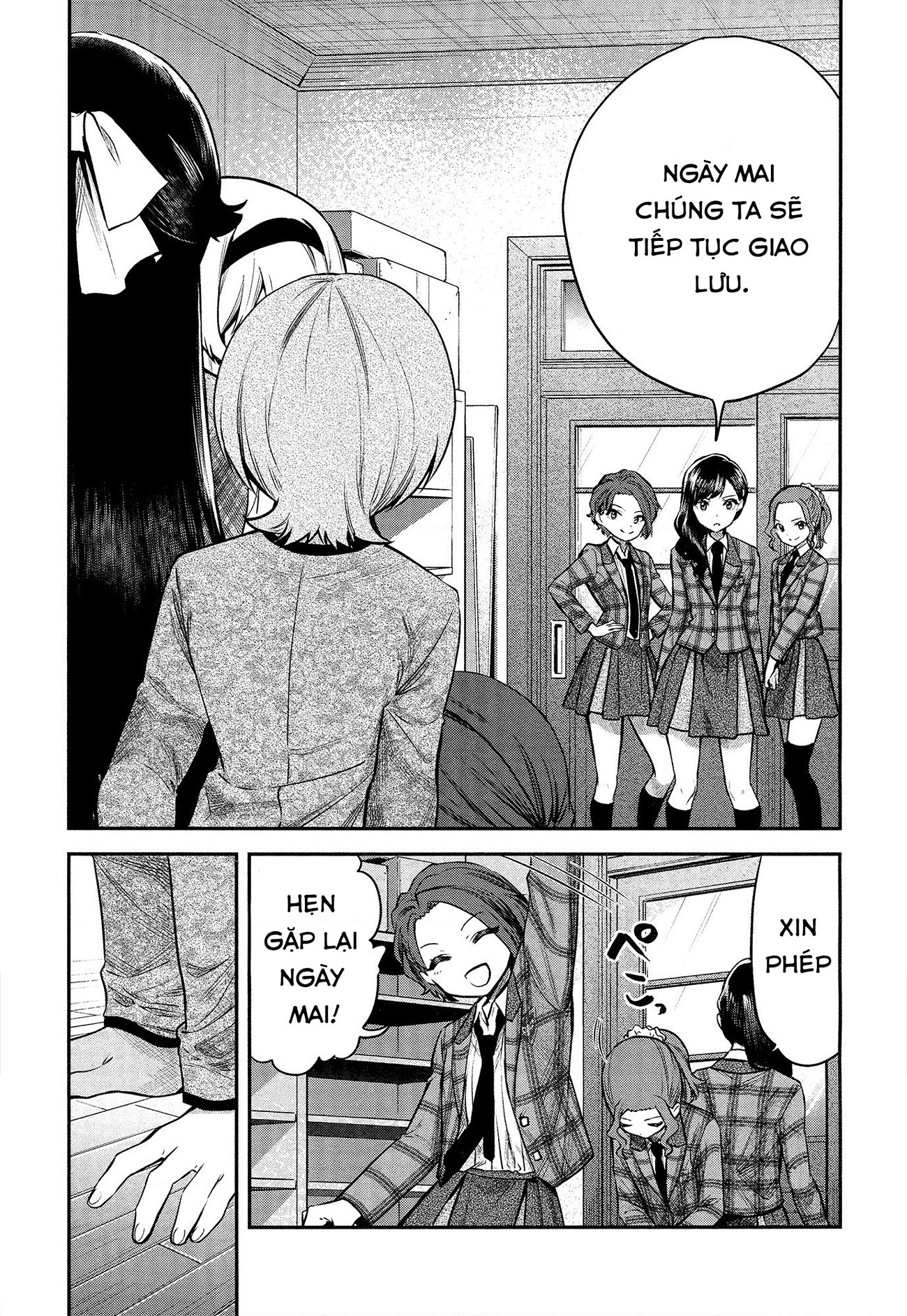 đọc truyện Giấc Mơ Vươn Tới Một Ngôi Sao Chương 24 ảnh 25 tại Thiên Thai Truyện