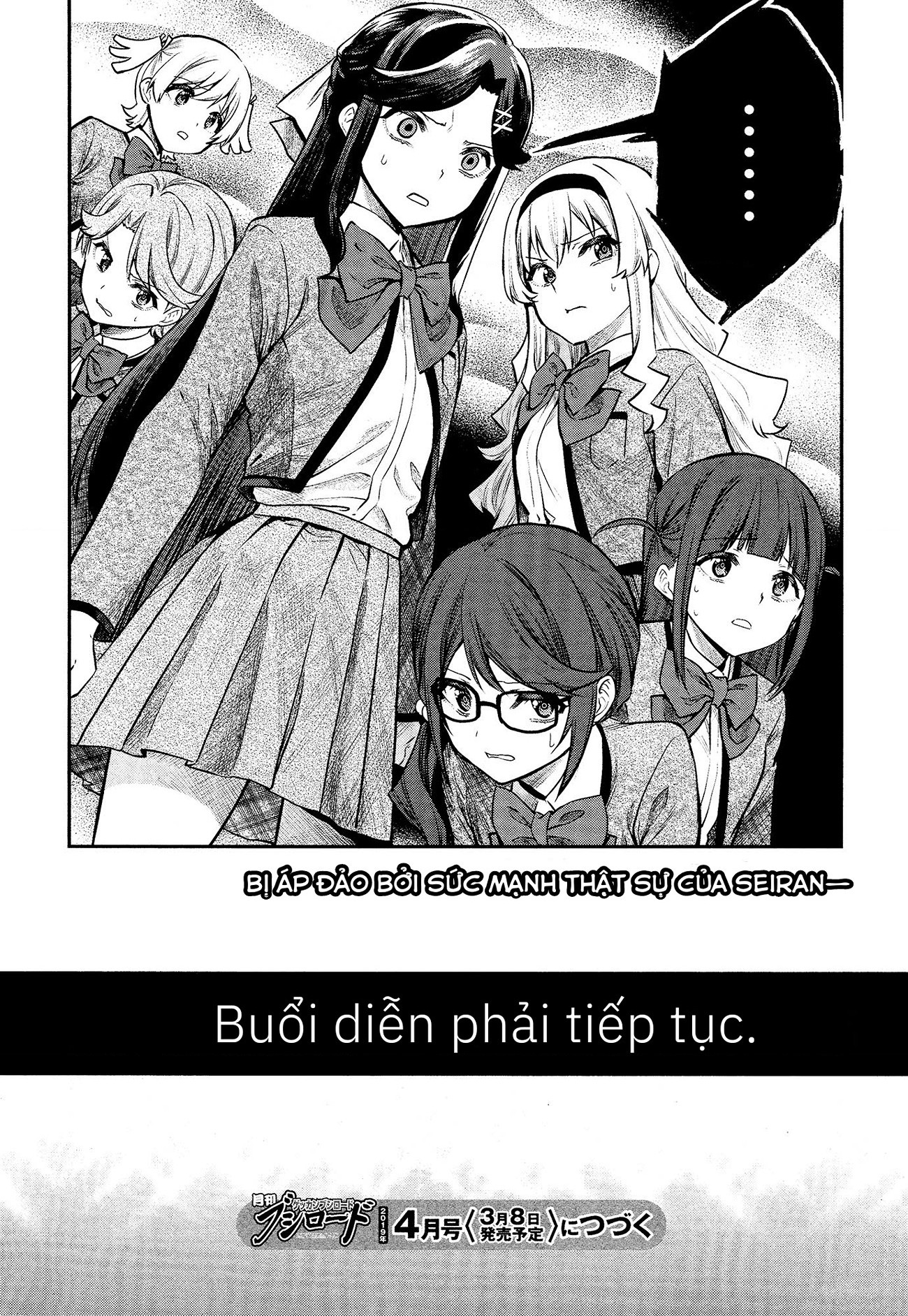 đọc truyện Giấc Mơ Vươn Tới Một Ngôi Sao Chương 24 ảnh 26 tại Thiên Thai Truyện