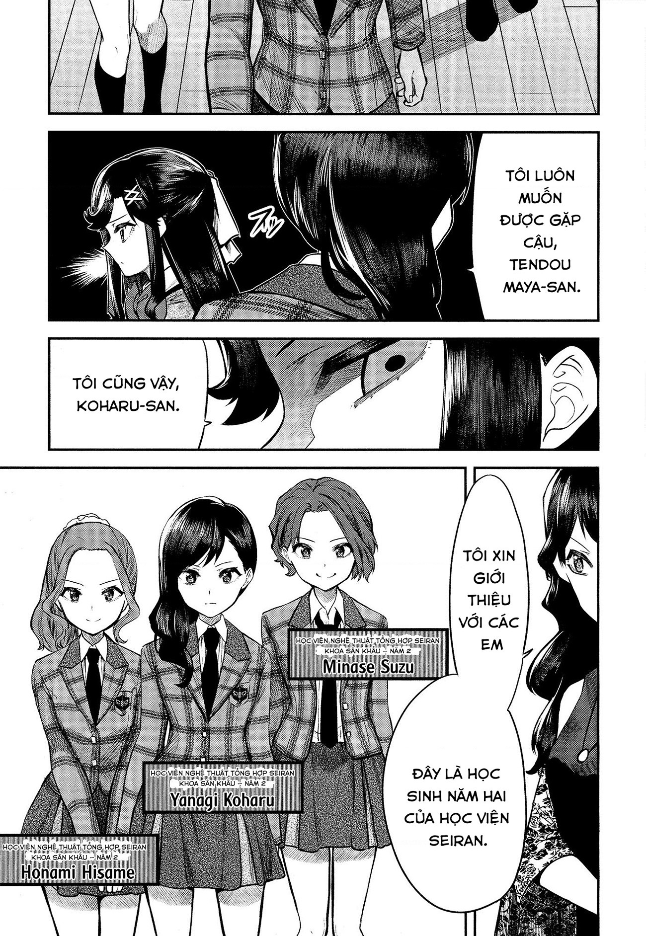 đọc truyện Giấc Mơ Vươn Tới Một Ngôi Sao Chương 24 ảnh 8 tại Thiên Thai Truyện