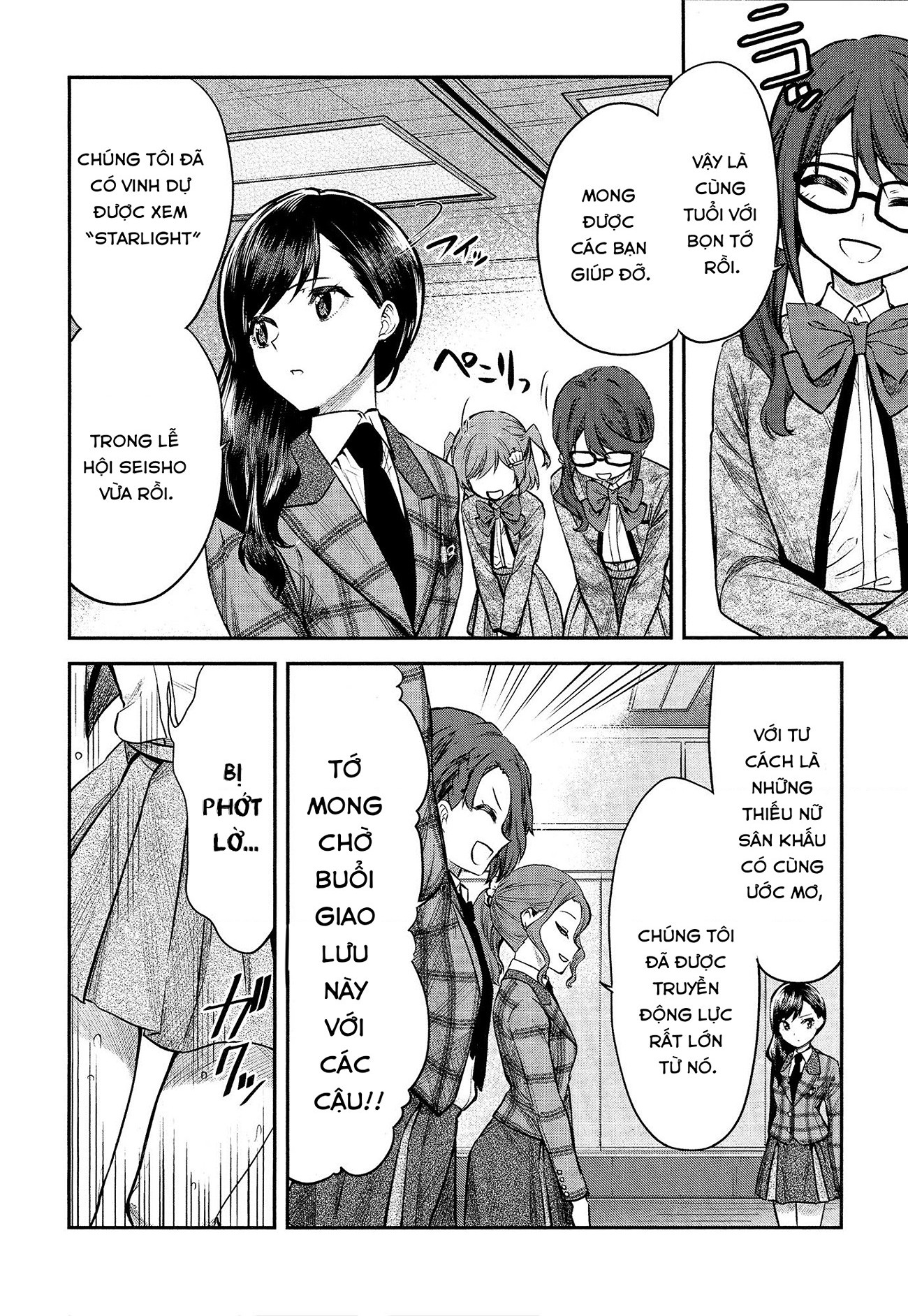 đọc truyện Giấc Mơ Vươn Tới Một Ngôi Sao Chương 24 ảnh 9 tại Thiên Thai Truyện