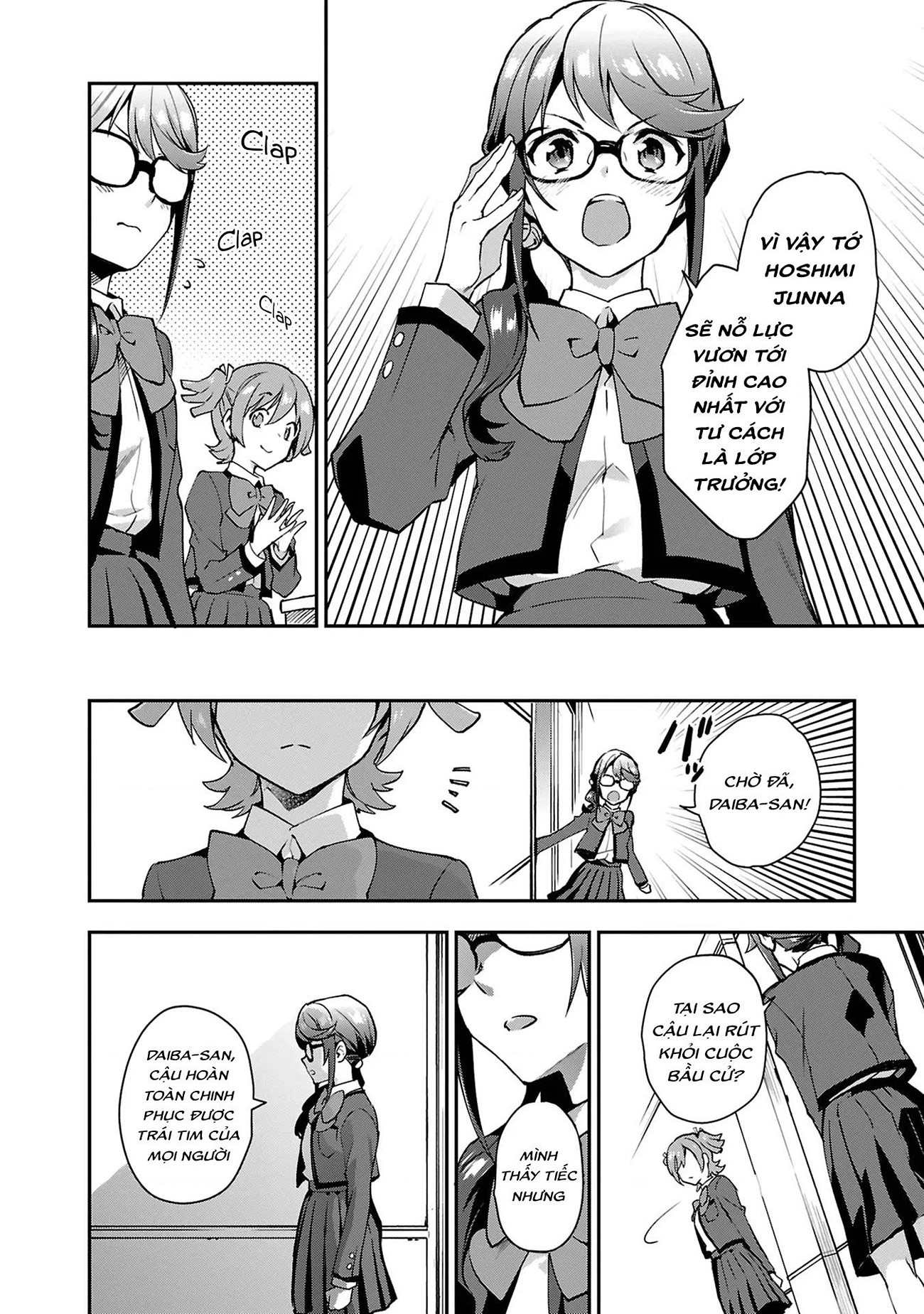 đọc truyện Giấc Mơ Vươn Tới Một Ngôi Sao Chương 3 ảnh 27 tại Thiên Thai Truyện