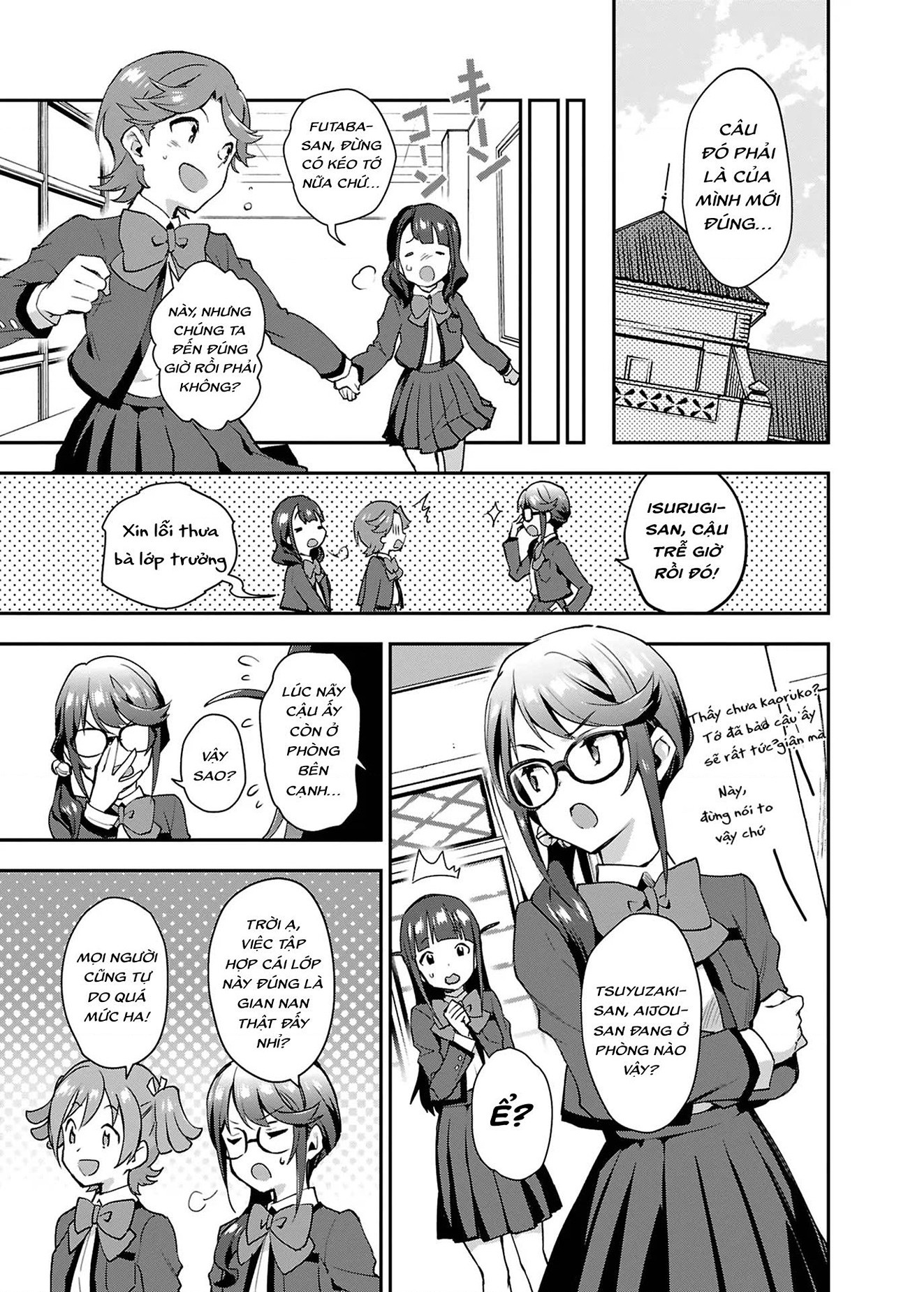 đọc truyện Giấc Mơ Vươn Tới Một Ngôi Sao Chương 3 ảnh 30 tại Thiên Thai Truyện