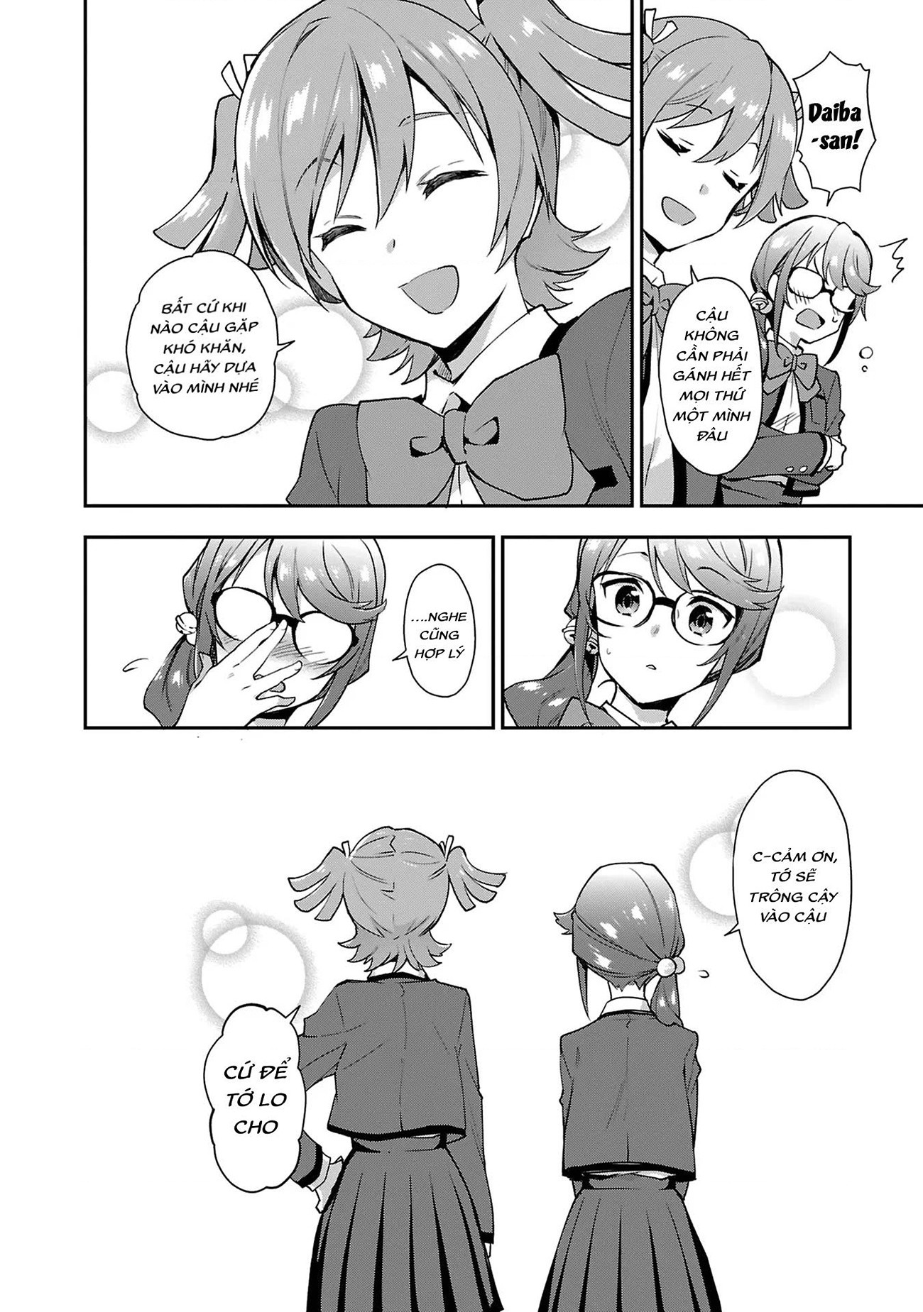 đọc truyện Giấc Mơ Vươn Tới Một Ngôi Sao Chương 3 ảnh 31 tại Thiên Thai Truyện