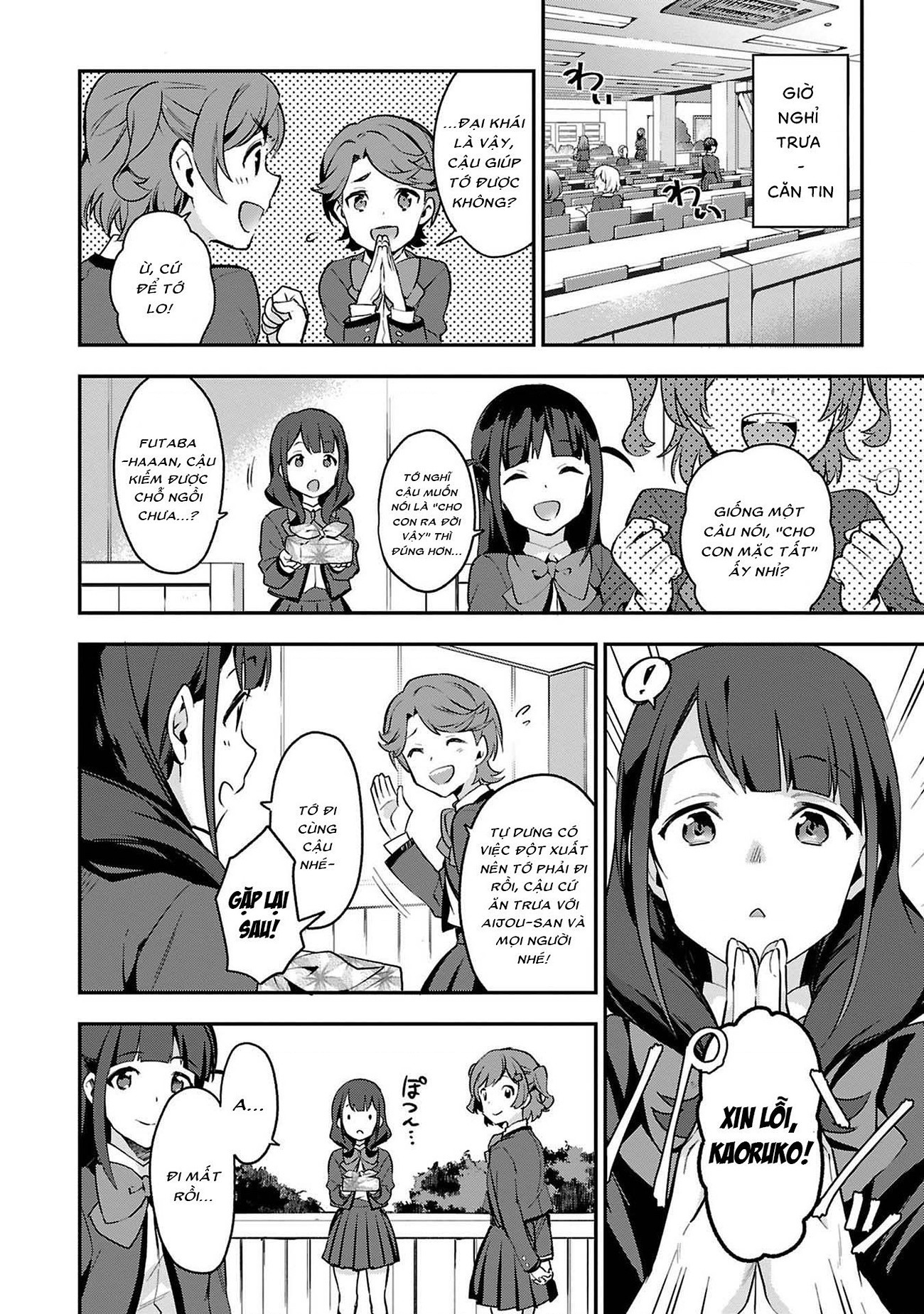 đọc truyện Giấc Mơ Vươn Tới Một Ngôi Sao Chương 4 ảnh 13 tại Thiên Thai Truyện