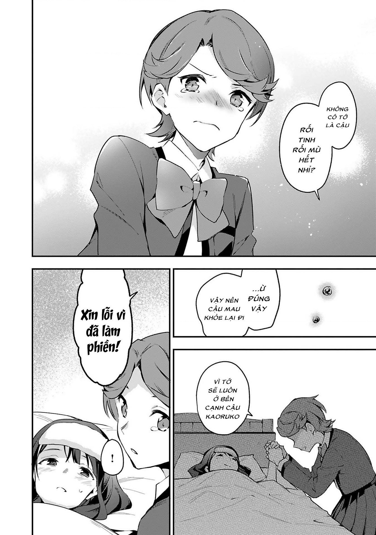 đọc truyện Giấc Mơ Vươn Tới Một Ngôi Sao Chương 4 ảnh 21 tại Thiên Thai Truyện