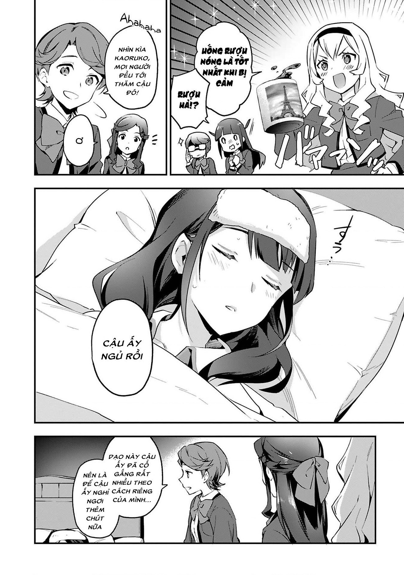 đọc truyện Giấc Mơ Vươn Tới Một Ngôi Sao Chương 4 ảnh 23 tại Thiên Thai Truyện