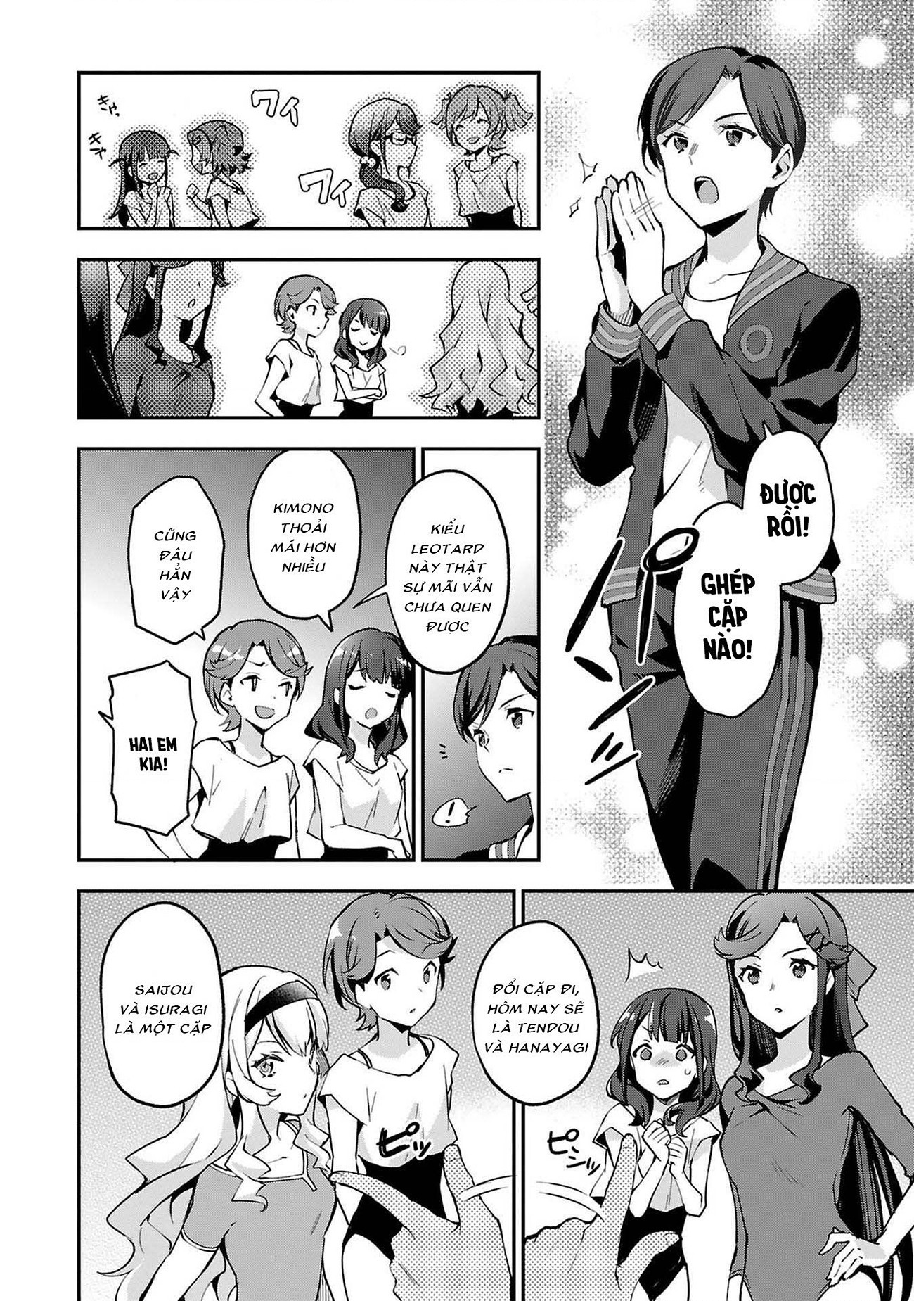 đọc truyện Giấc Mơ Vươn Tới Một Ngôi Sao Chương 4 ảnh 7 tại Thiên Thai Truyện