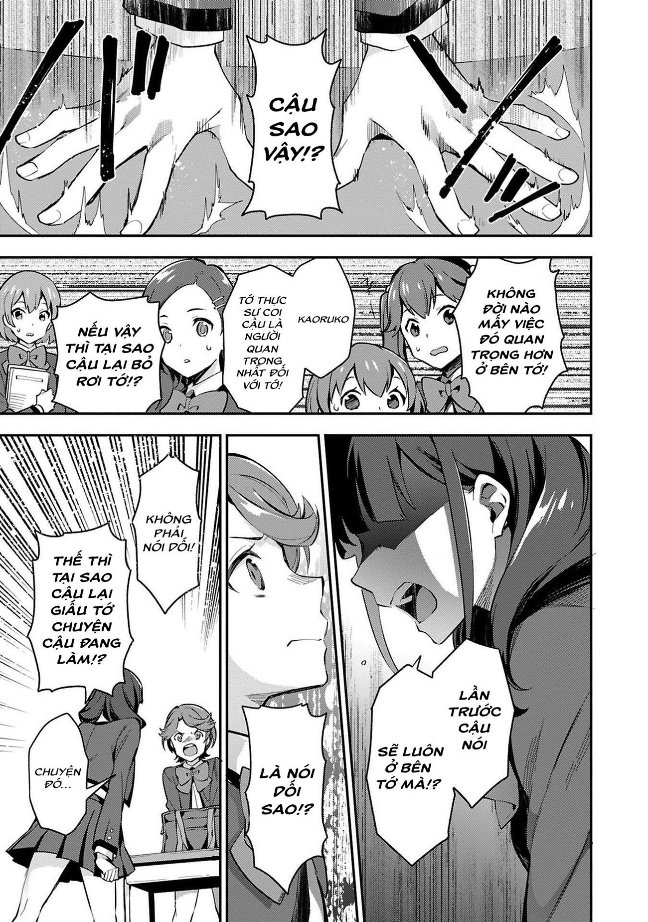 đọc truyện Giấc Mơ Vươn Tới Một Ngôi Sao Chương 5 ảnh 12 tại Thiên Thai Truyện