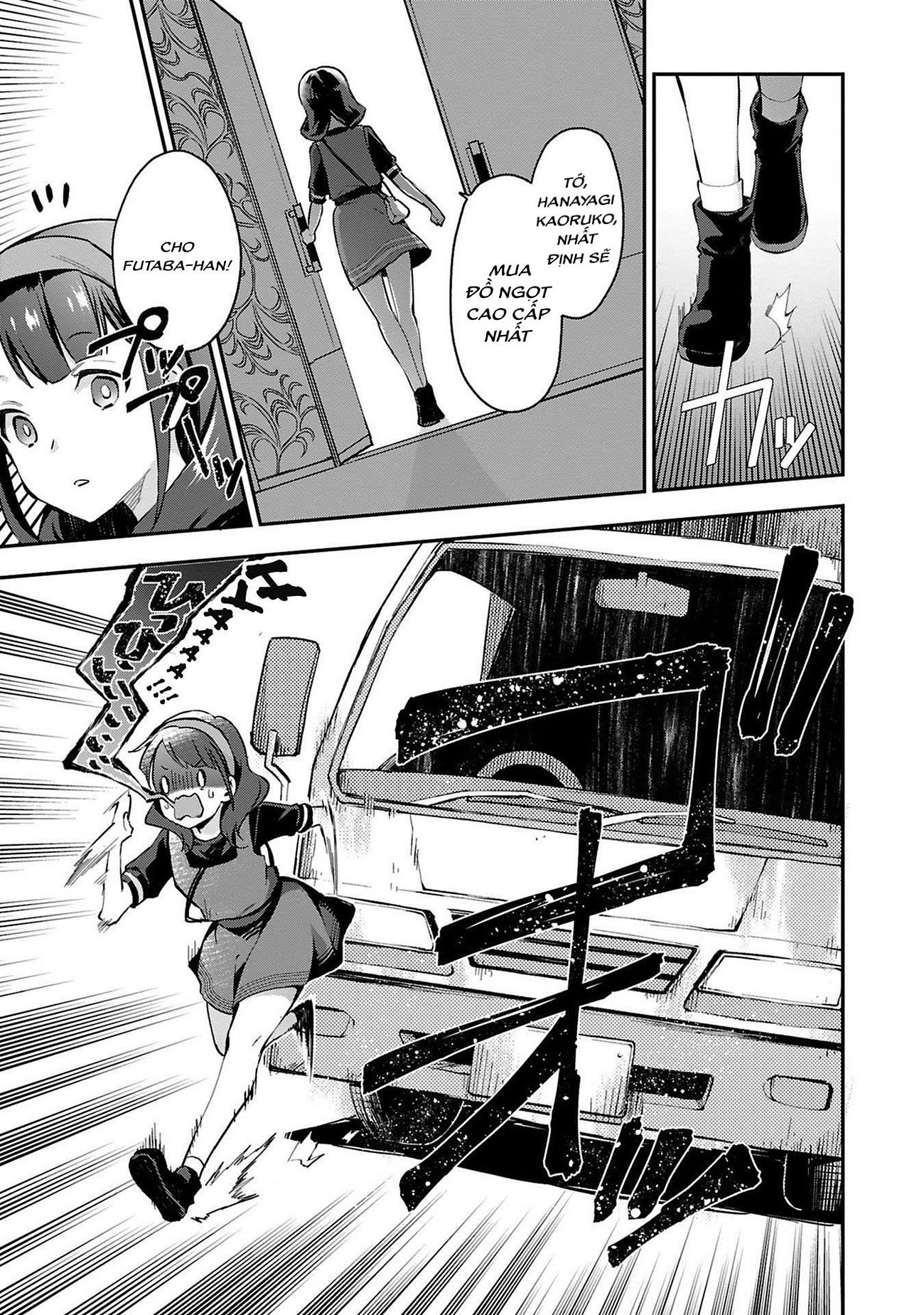 đọc truyện Giấc Mơ Vươn Tới Một Ngôi Sao Chương 5 ảnh 16 tại Thiên Thai Truyện