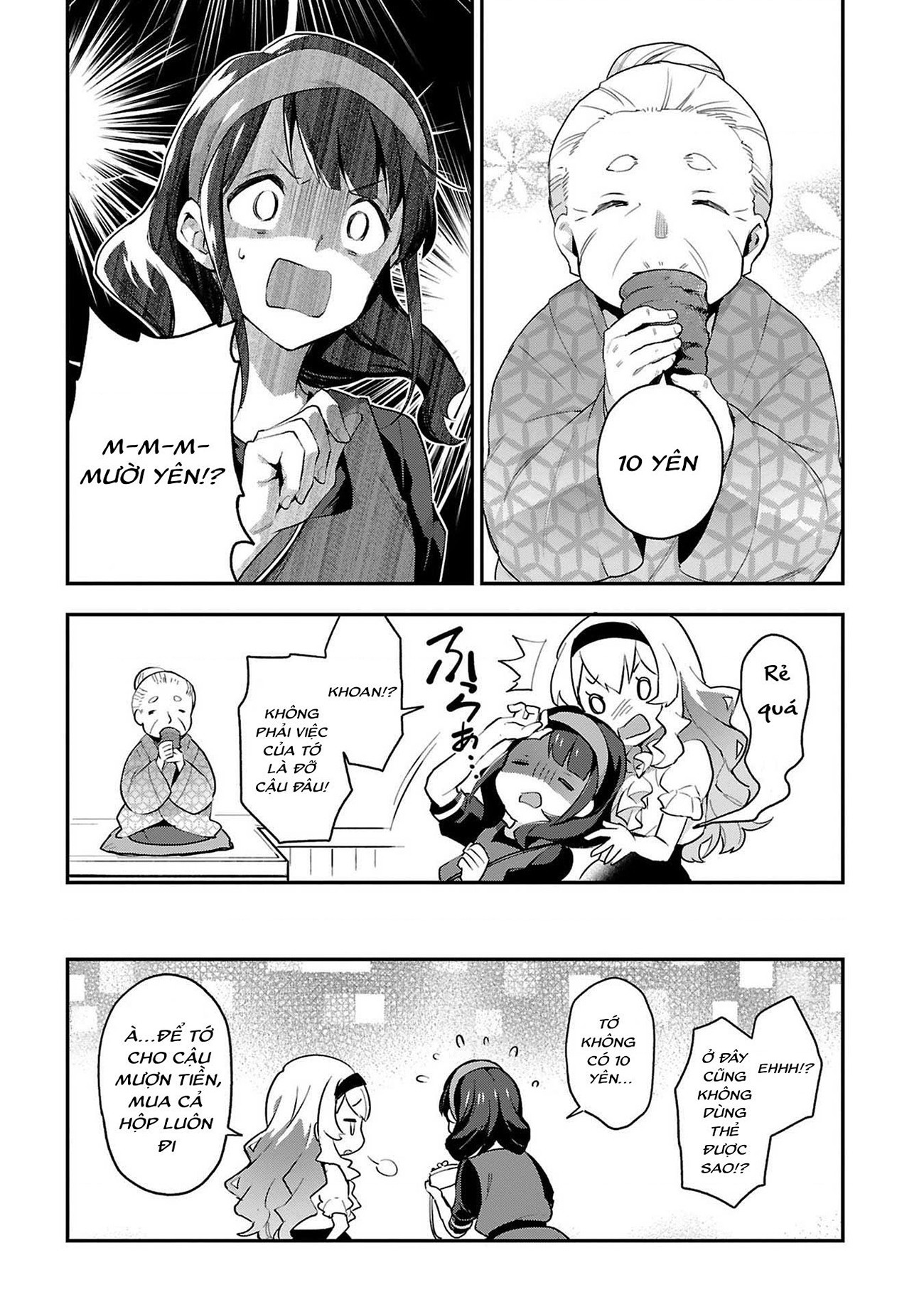 đọc truyện Giấc Mơ Vươn Tới Một Ngôi Sao Chương 5 ảnh 26 tại Thiên Thai Truyện