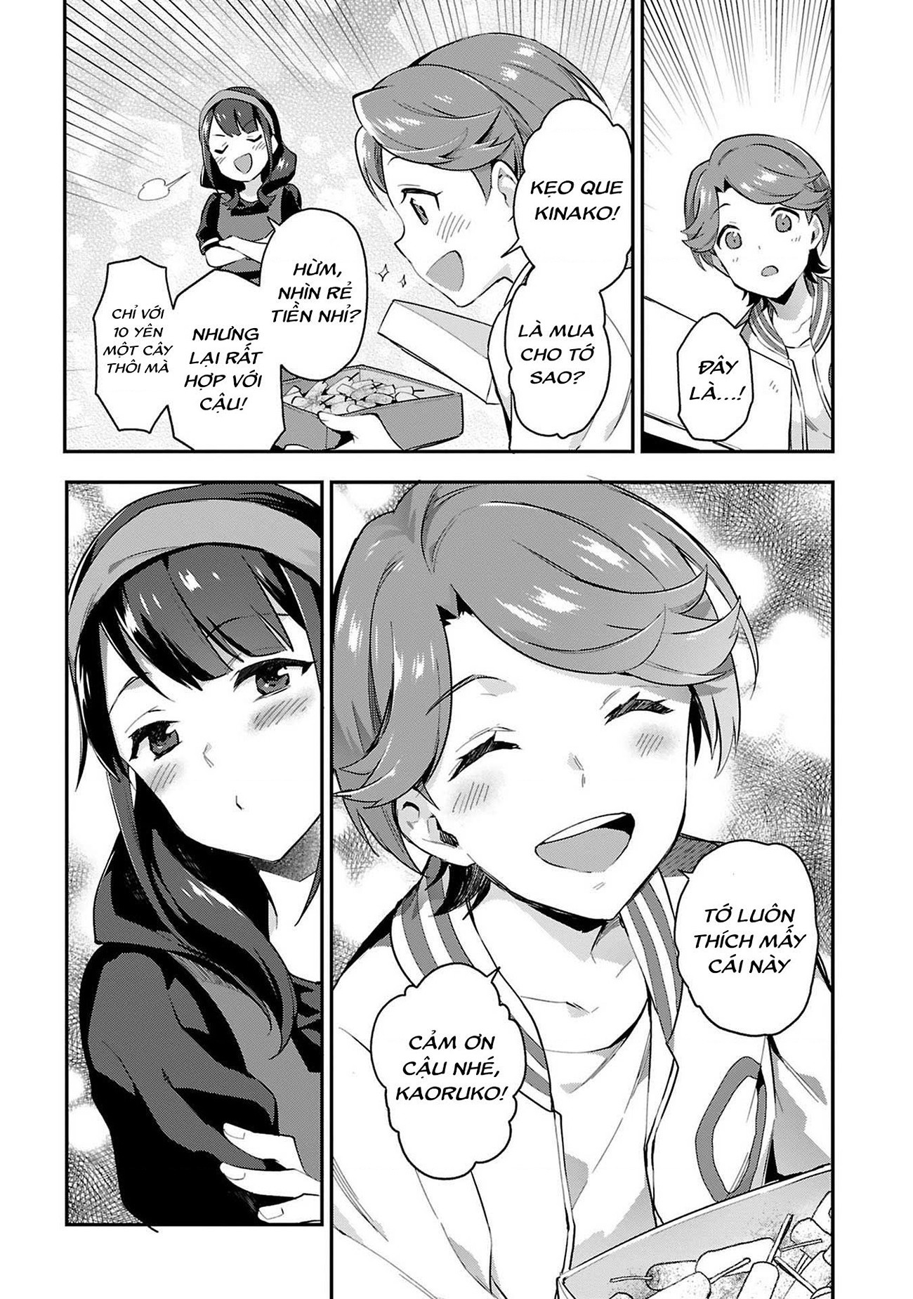 đọc truyện Giấc Mơ Vươn Tới Một Ngôi Sao Chương 5 ảnh 28 tại Thiên Thai Truyện