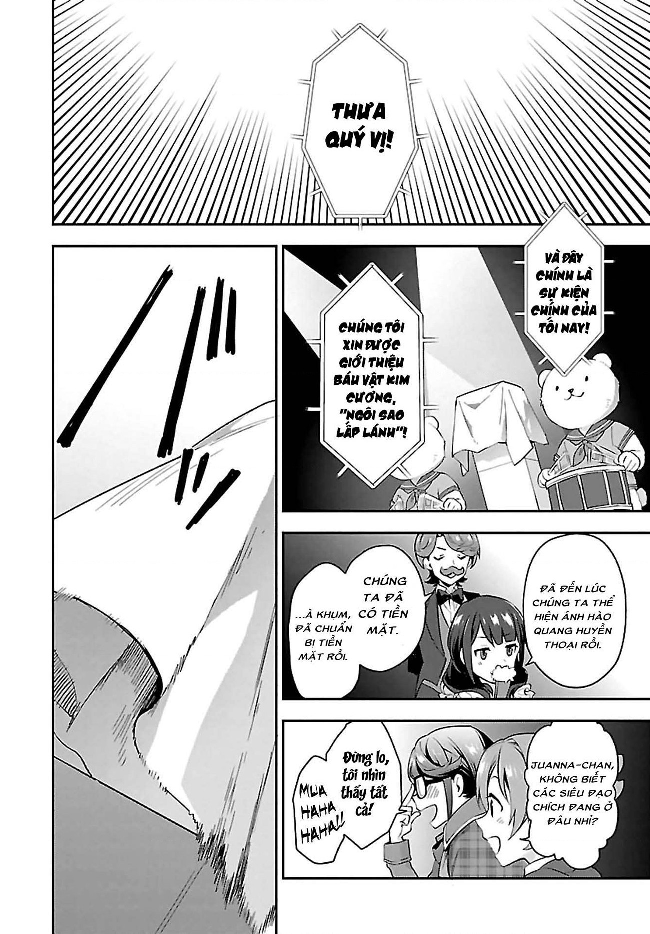 đọc truyện Giấc Mơ Vươn Tới Một Ngôi Sao Chương 6 ảnh 17 tại Thiên Thai Truyện