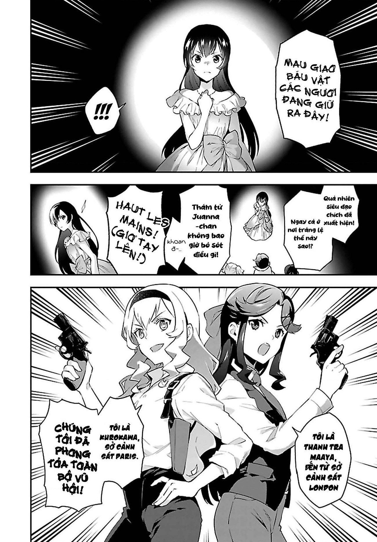 đọc truyện Giấc Mơ Vươn Tới Một Ngôi Sao Chương 6 ảnh 19 tại Thiên Thai Truyện