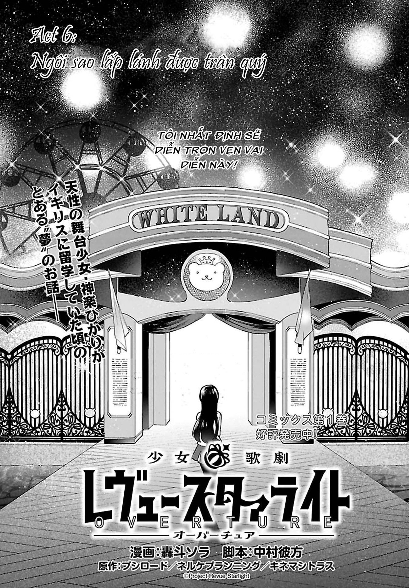 đọc truyện Giấc Mơ Vươn Tới Một Ngôi Sao Chương 6 ảnh 4 tại Thiên Thai Truyện