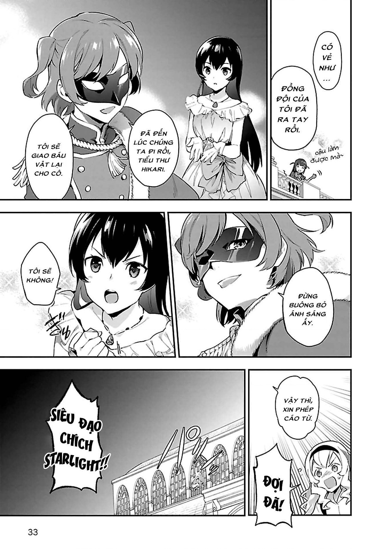 đọc truyện Giấc Mơ Vươn Tới Một Ngôi Sao Chương 6 ảnh 24 tại Thiên Thai Truyện