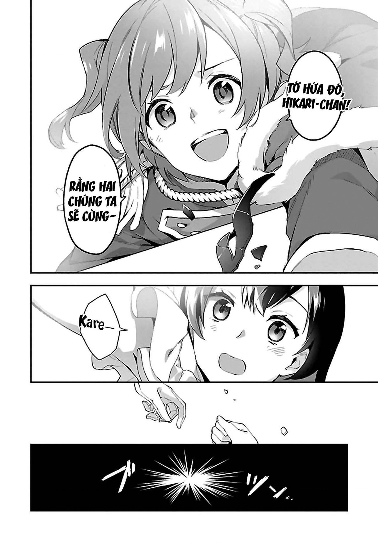 đọc truyện Giấc Mơ Vươn Tới Một Ngôi Sao Chương 6 ảnh 29 tại Thiên Thai Truyện